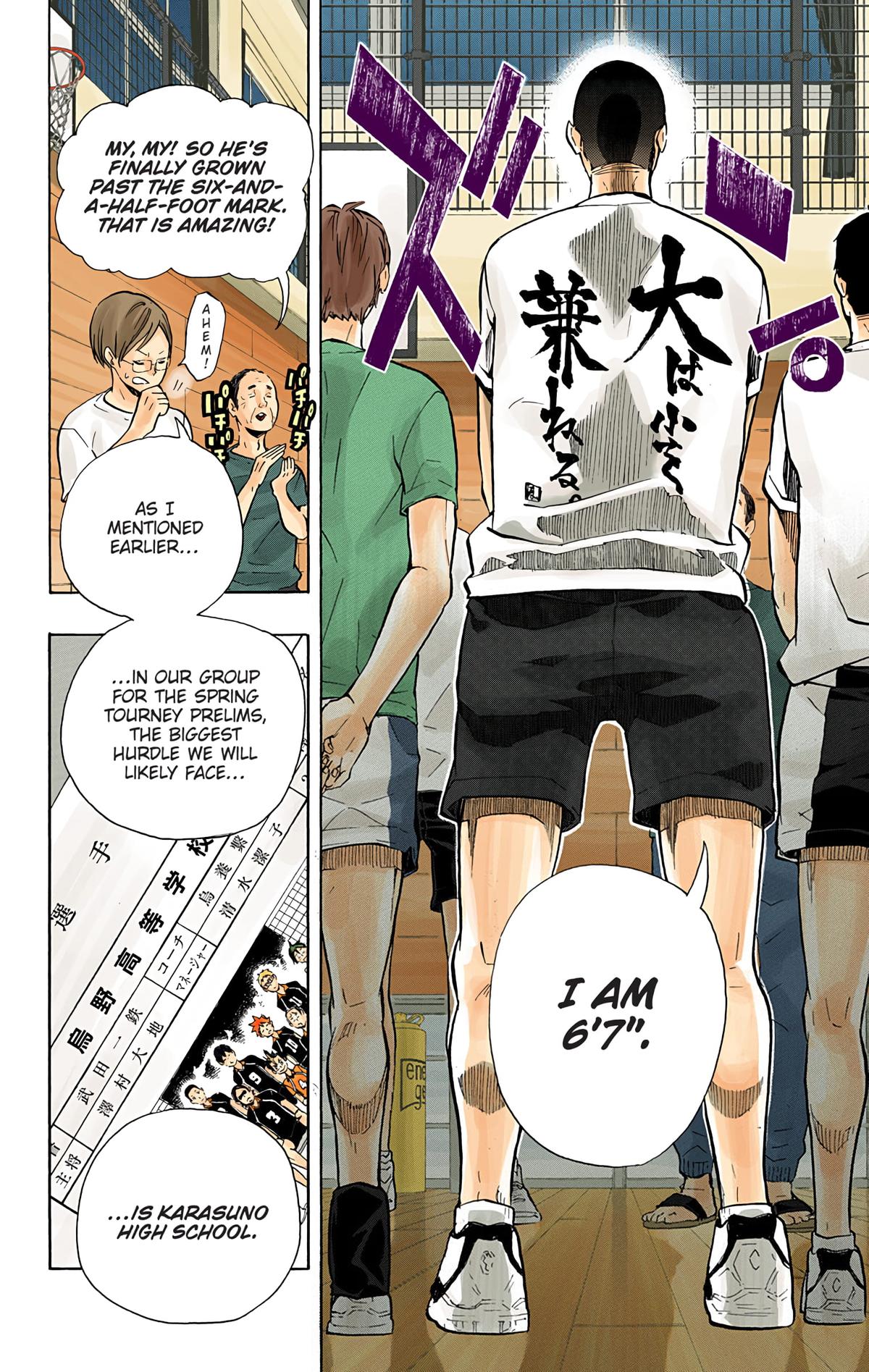 Haikyu!! (Color) Chapter 98