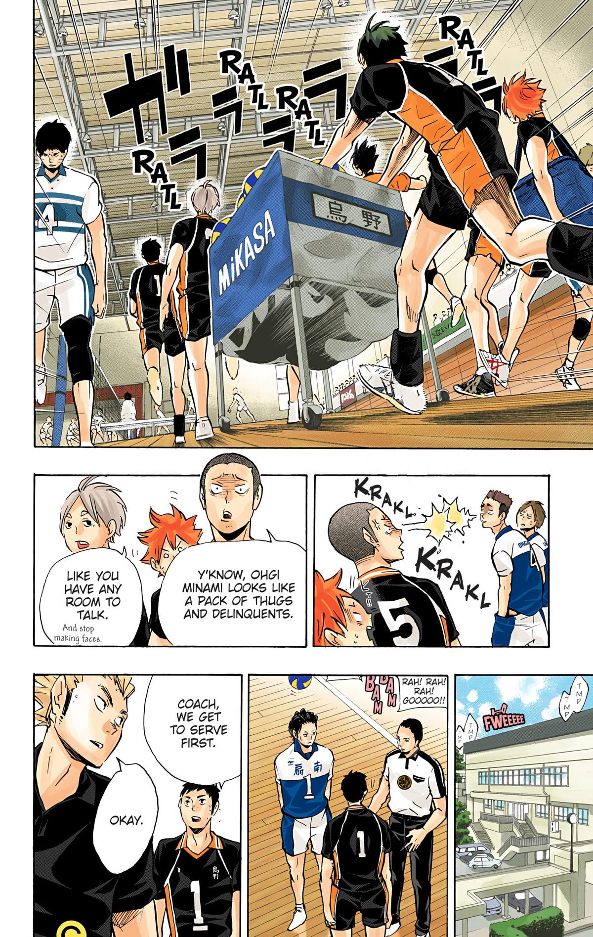 Haikyu!! (Color) Chapter 99