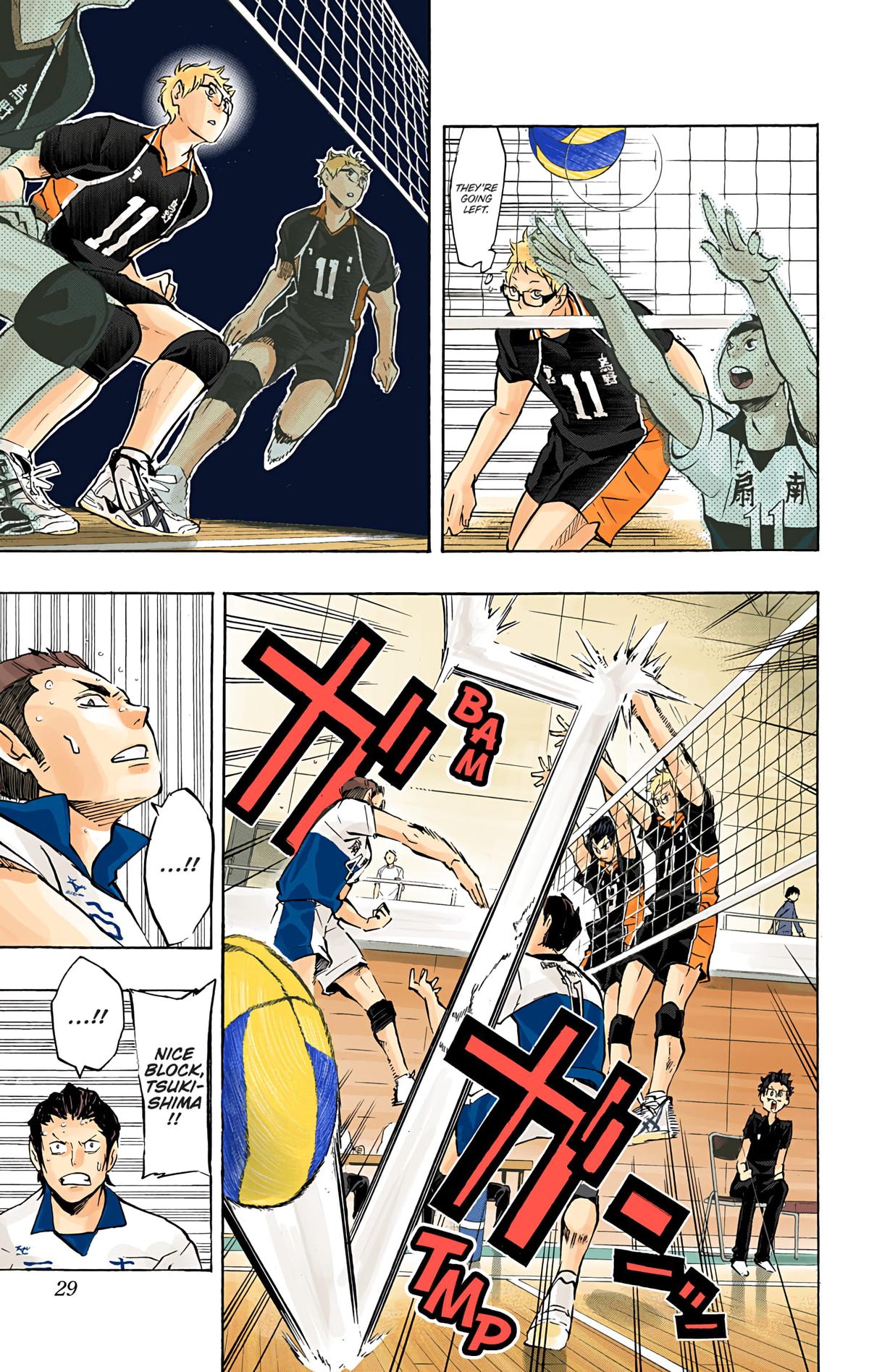 Haikyu!! (Color) Chapter 100