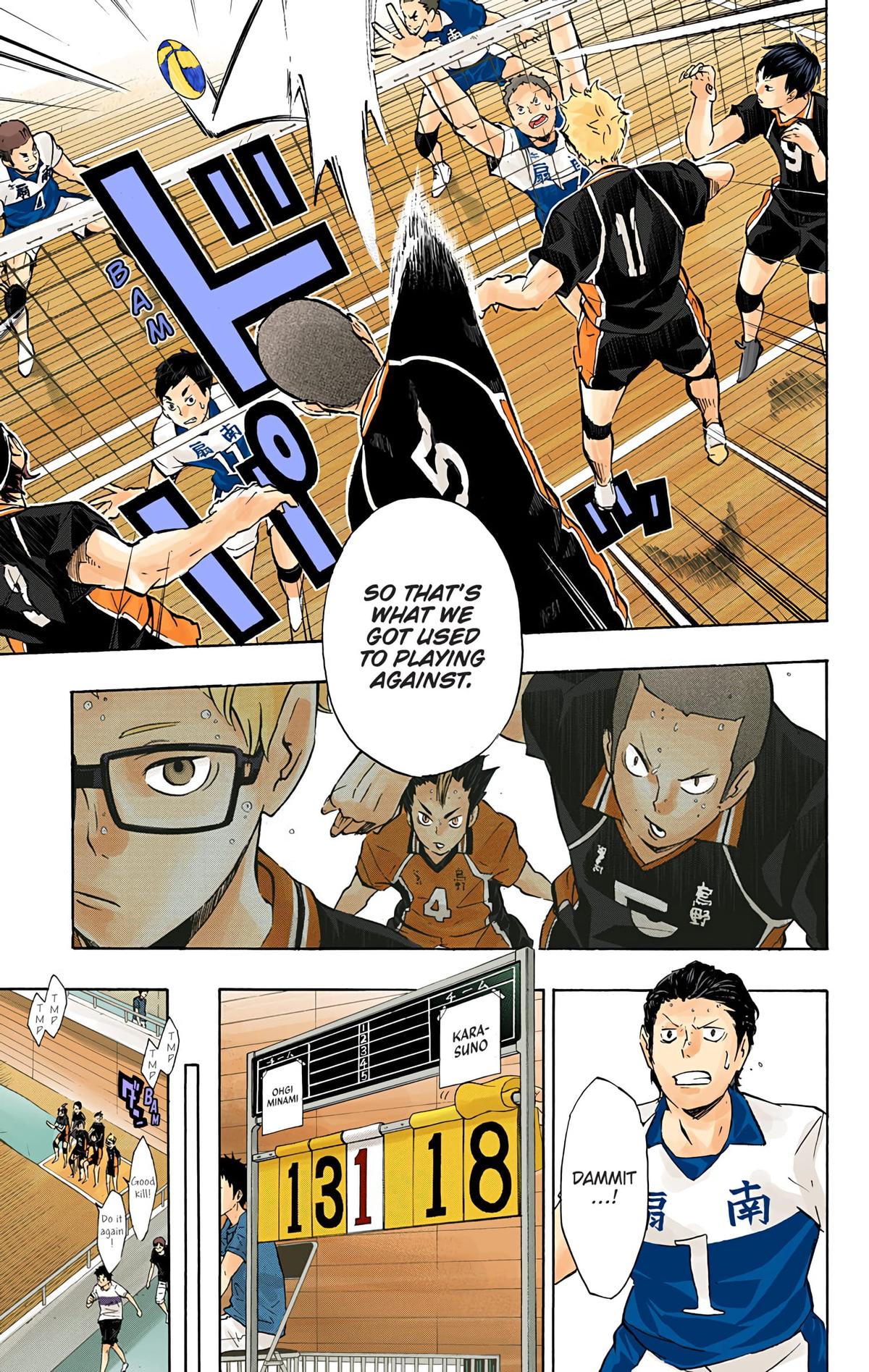 Haikyu!! (Color) Chapter 100