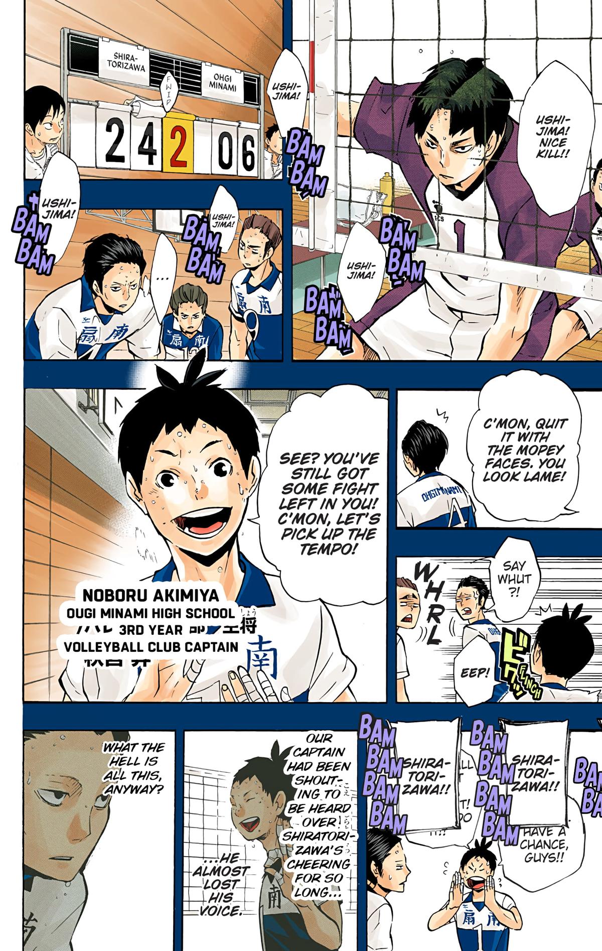 Haikyu!! (Color) Chapter 100