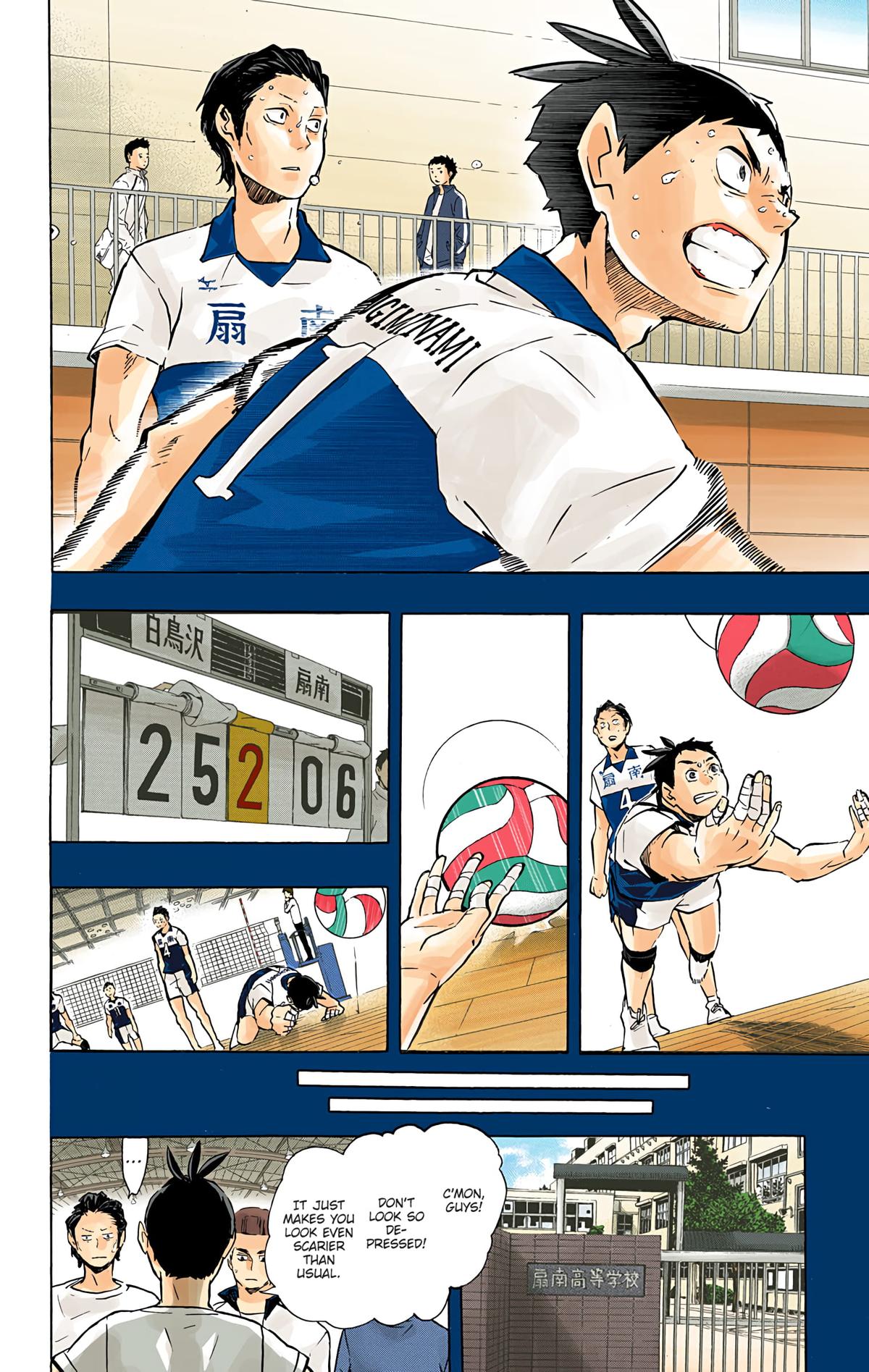 Haikyu!! (Color) Chapter 100