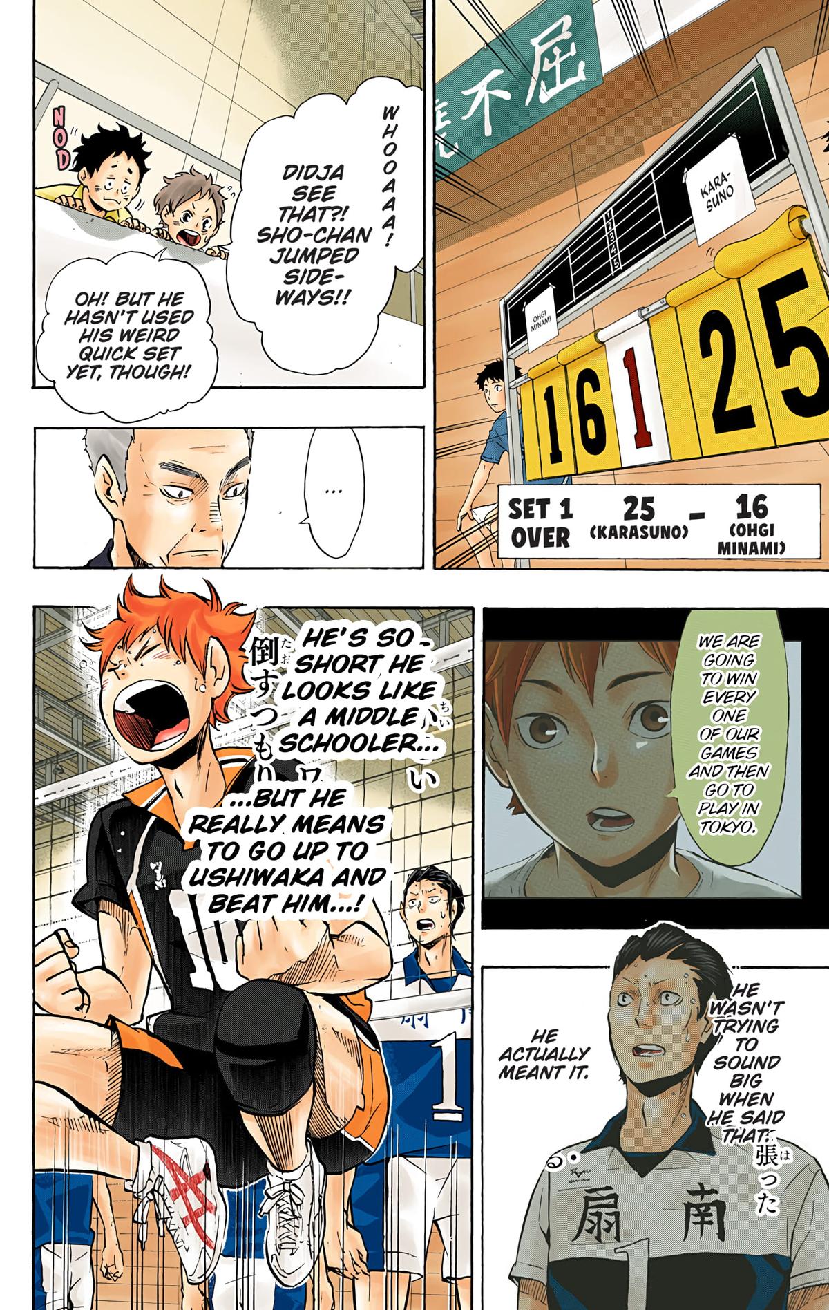 Haikyu!! (Color) Chapter 100
