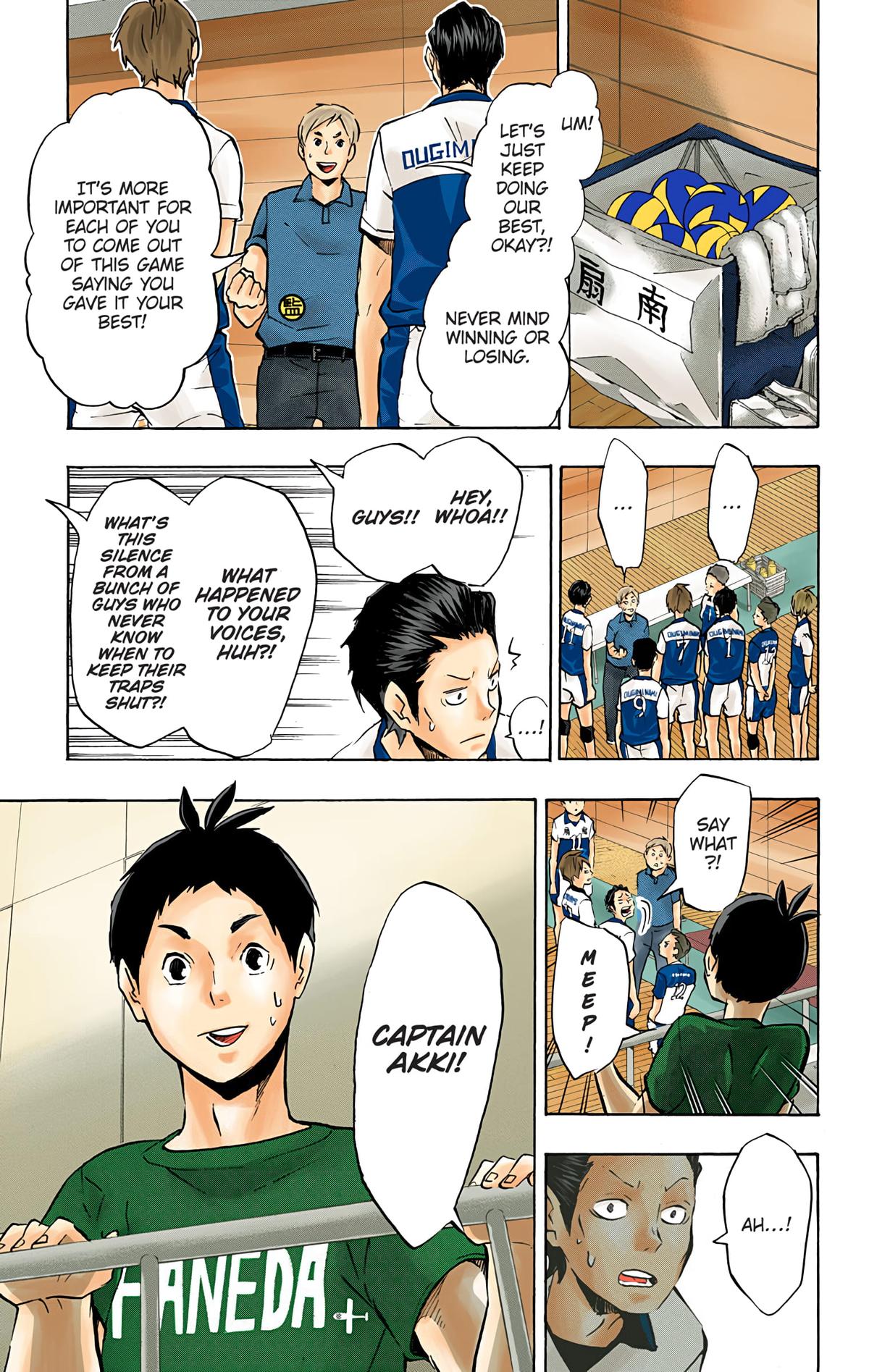 Haikyu!! (Color) Chapter 100