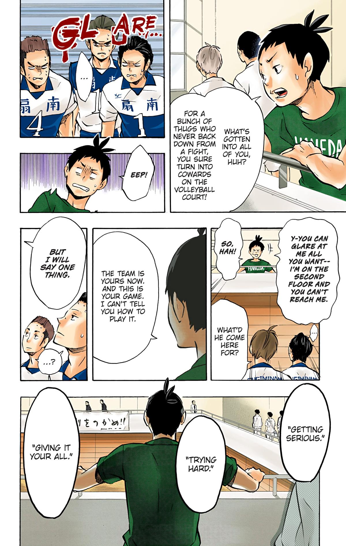 Haikyu!! (Color) Chapter 100