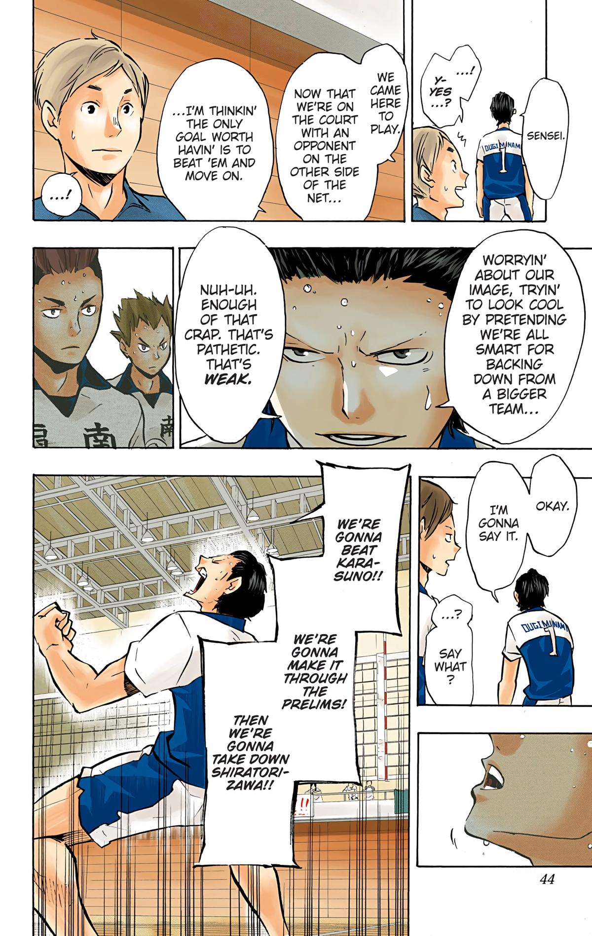 Haikyu!! (Color) Chapter 100