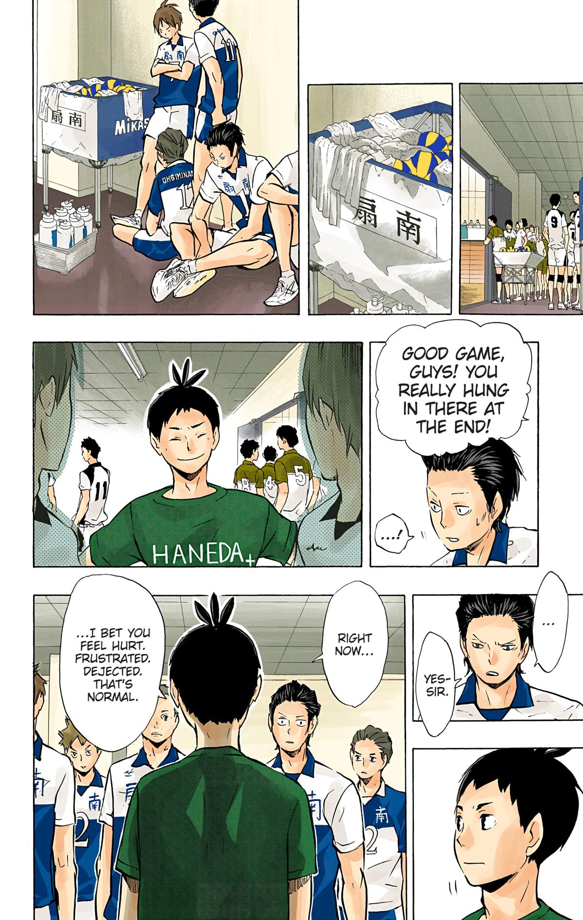Haikyu!! (Color) Chapter 101