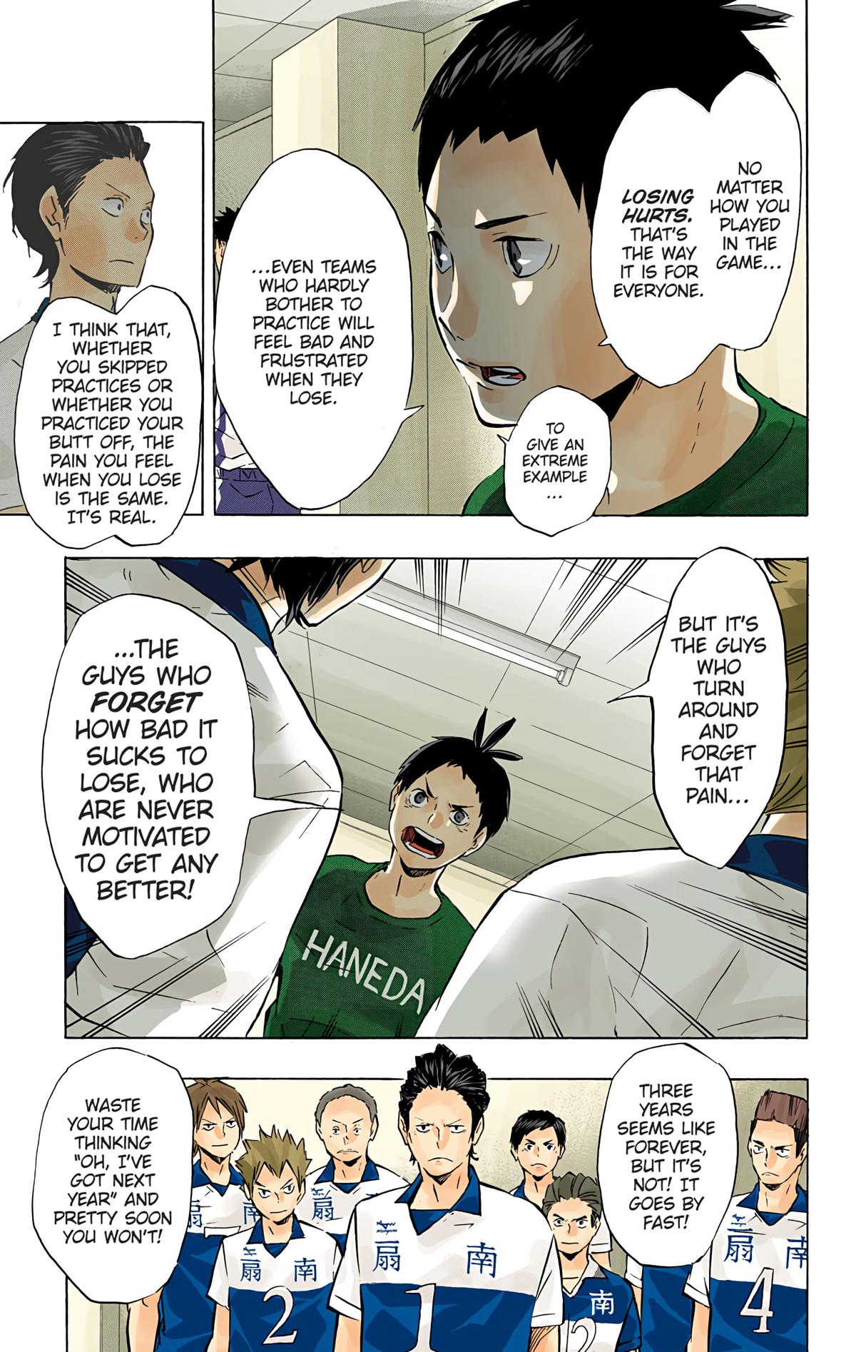 Haikyu!! (Color) Chapter 101