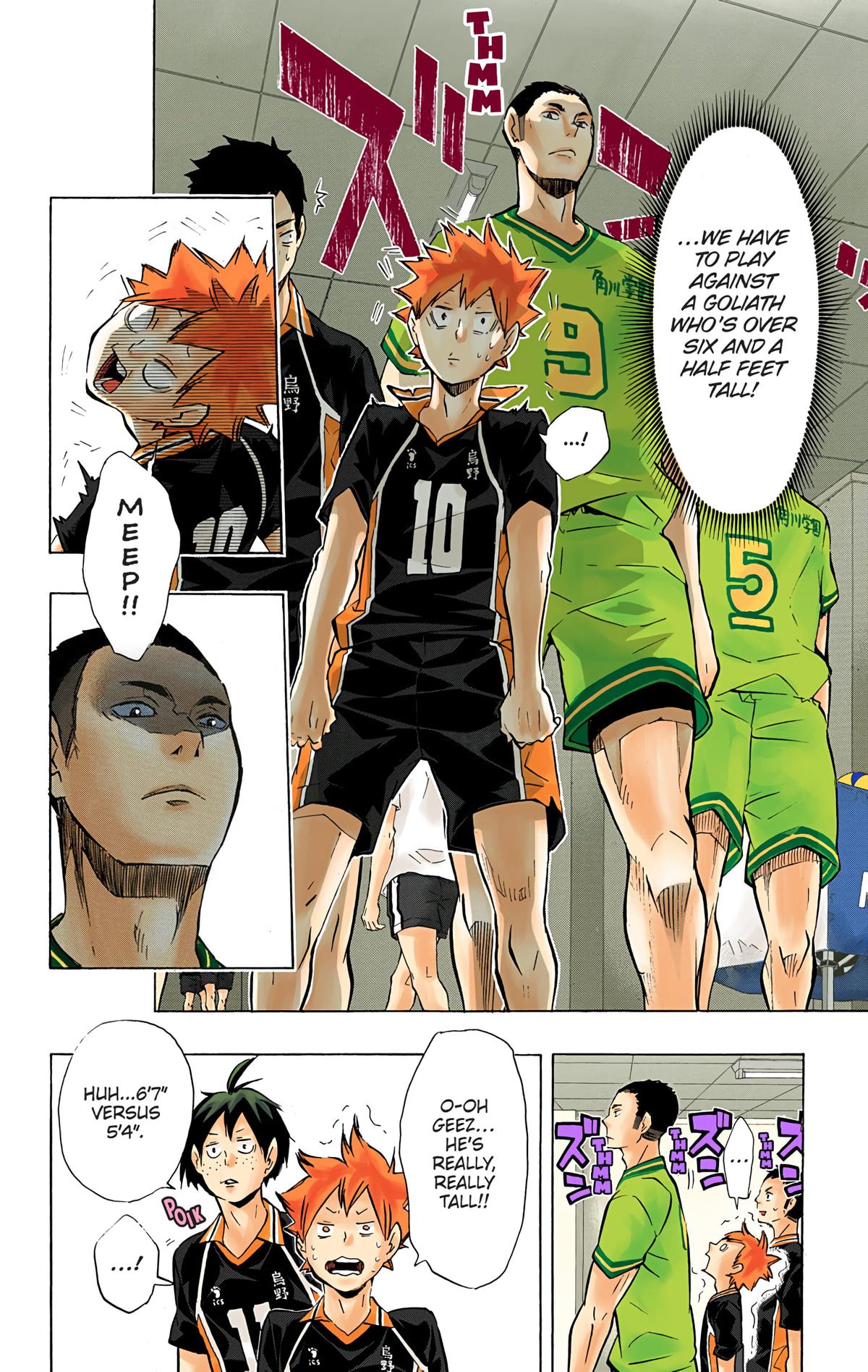 Haikyu!! (Color) Chapter 102