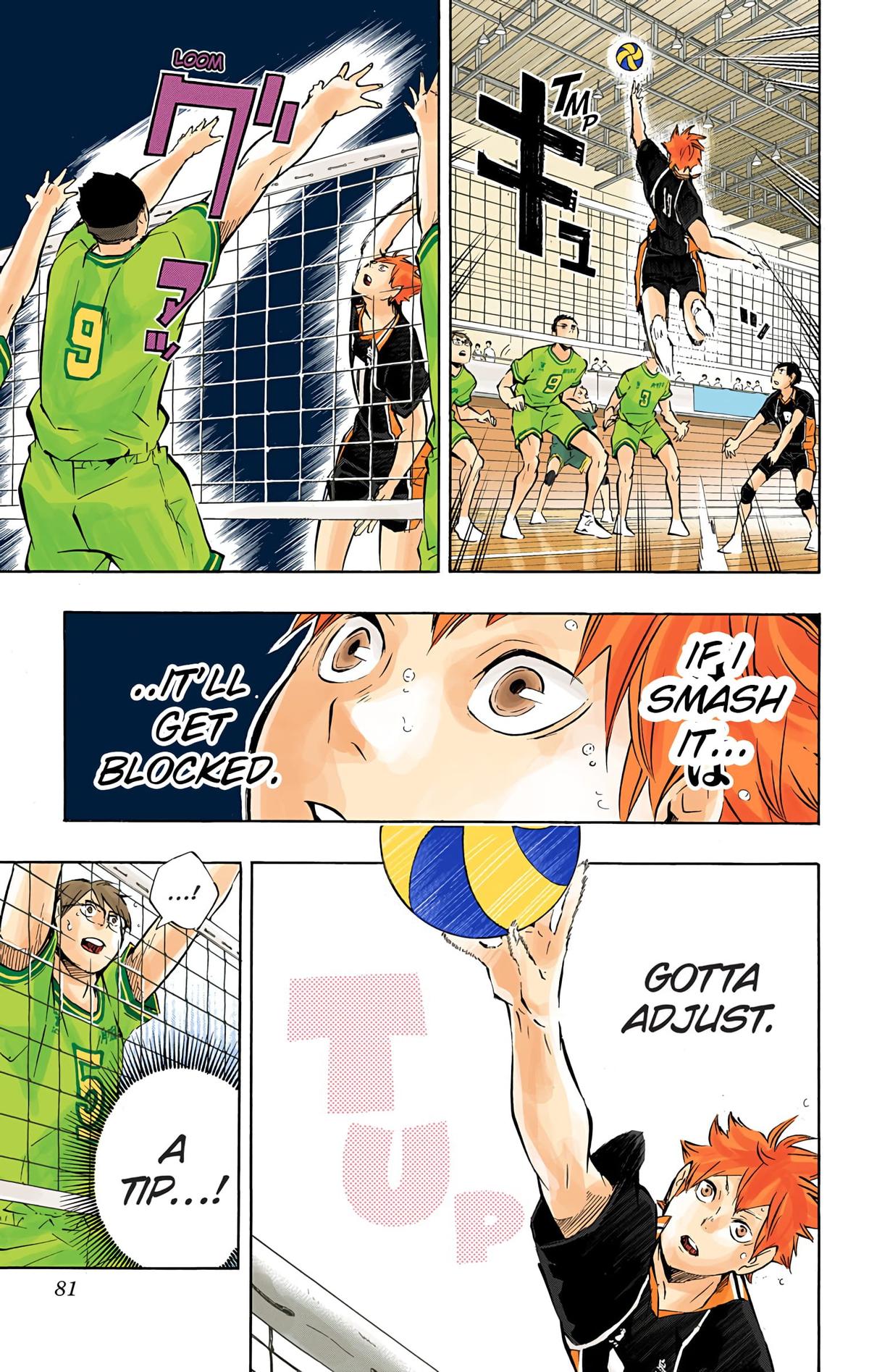 Haikyu!! (Color) Chapter 102