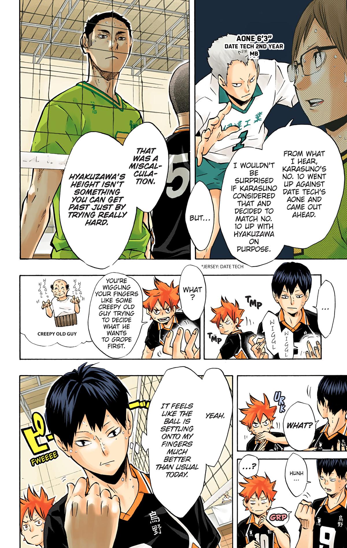 Haikyu!! (Color) Chapter 103