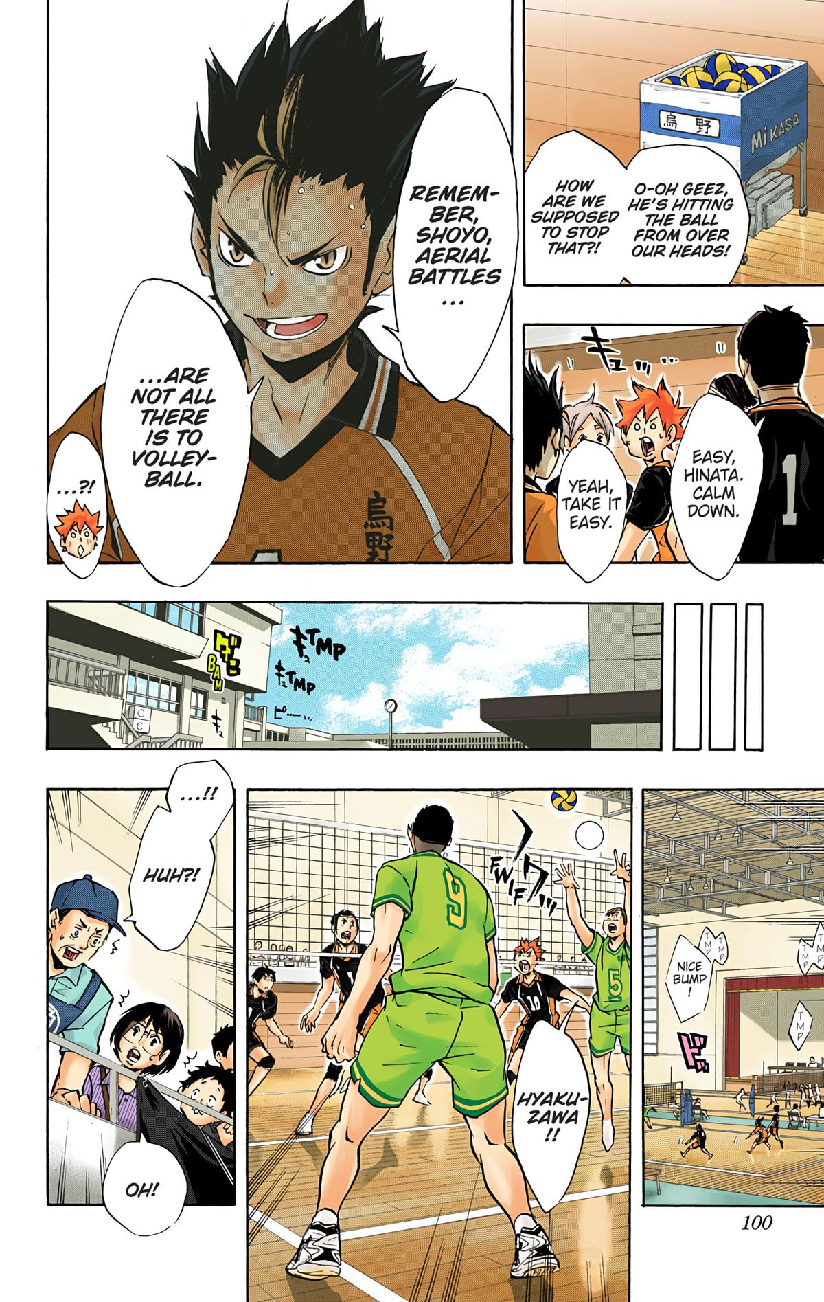 Haikyu!! (Color) Chapter 103
