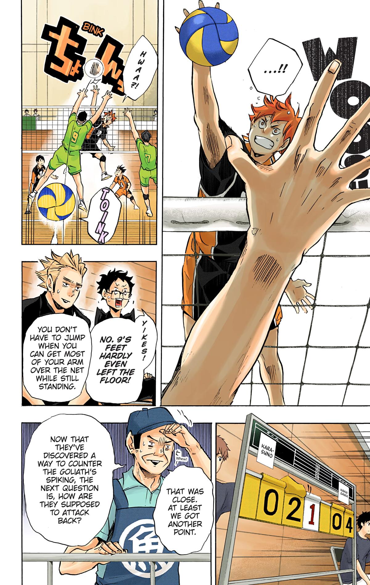 Haikyu!! (Color) Chapter 103
