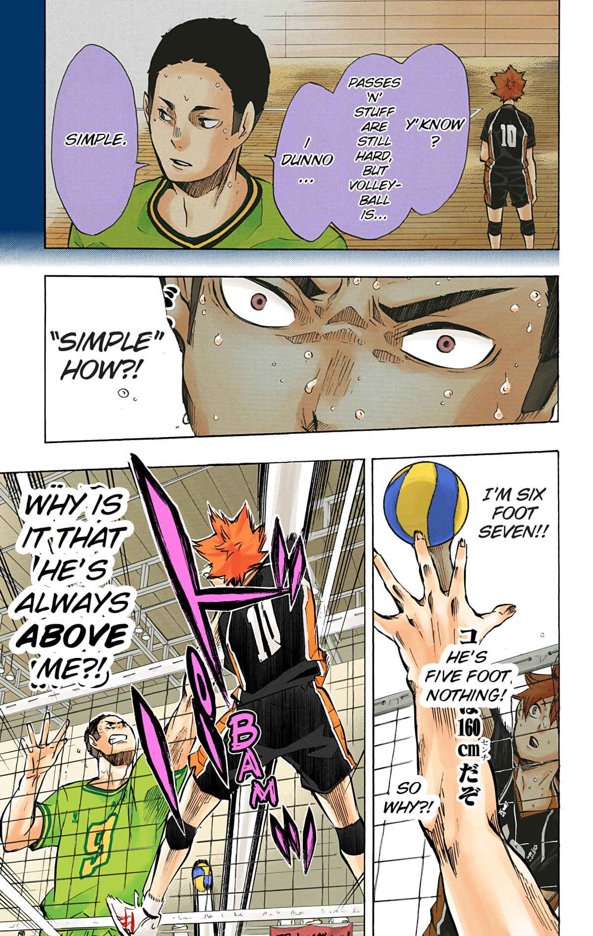 Haikyu!! (Color) Chapter 104