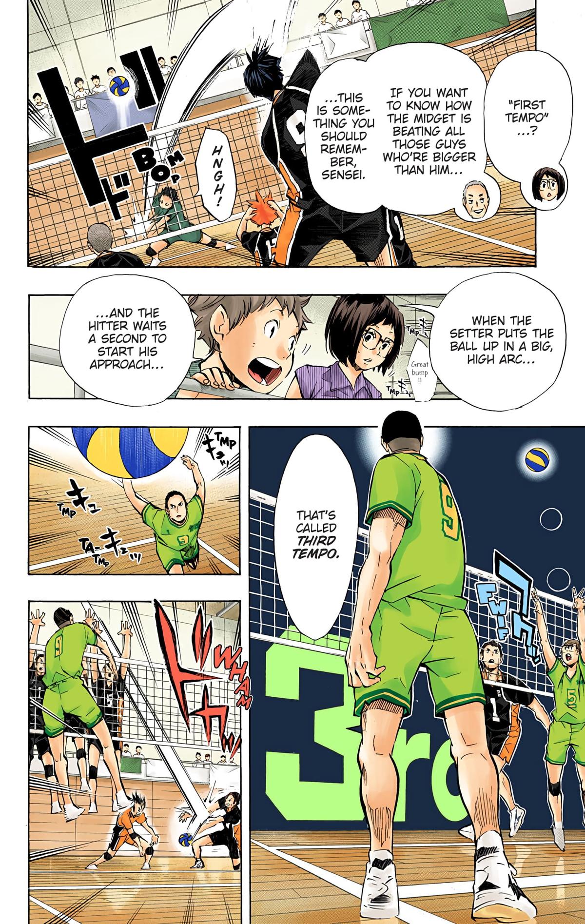 Haikyu!! (Color) Chapter 104