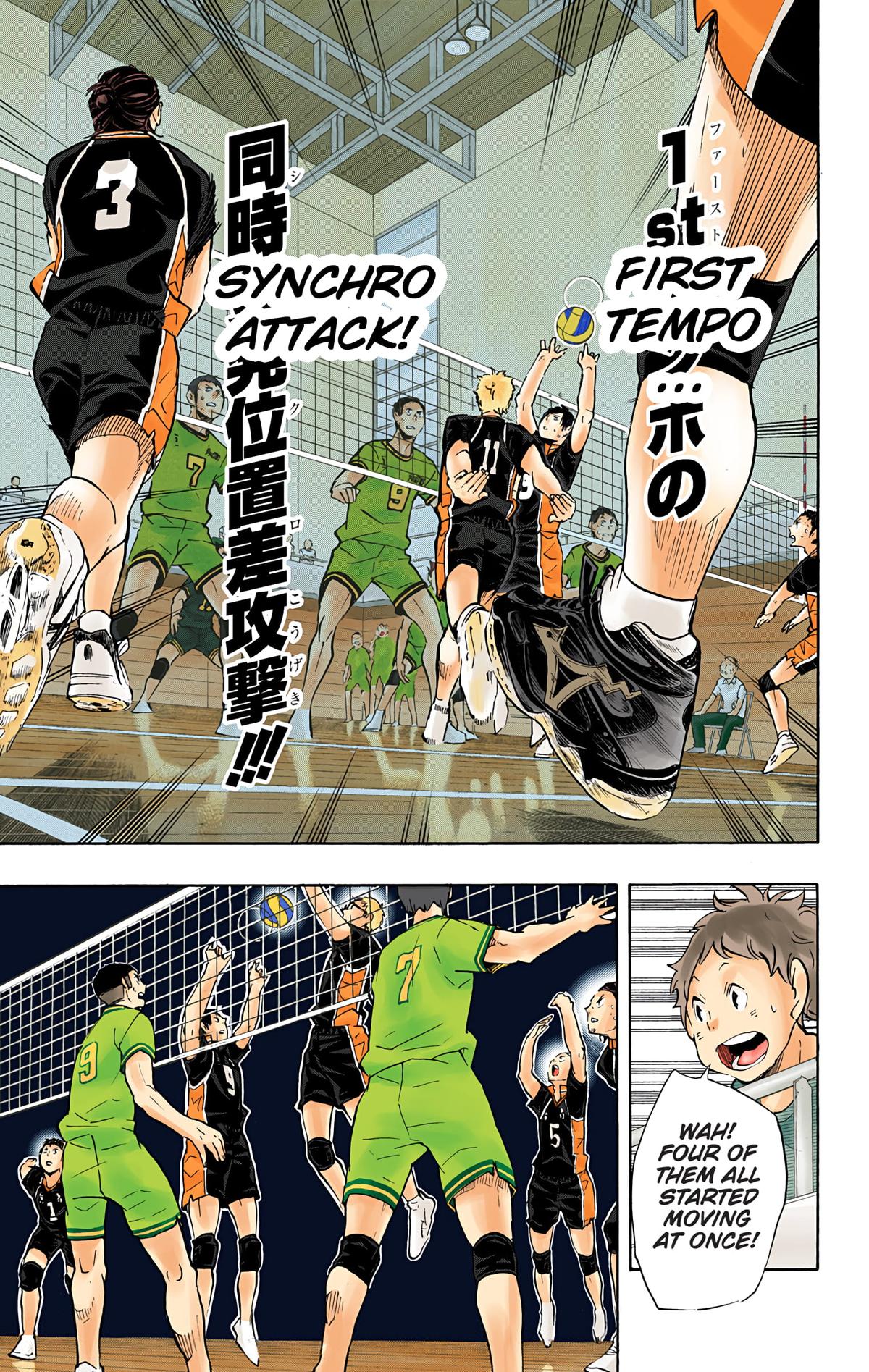 Haikyu!! (Color) Chapter 104