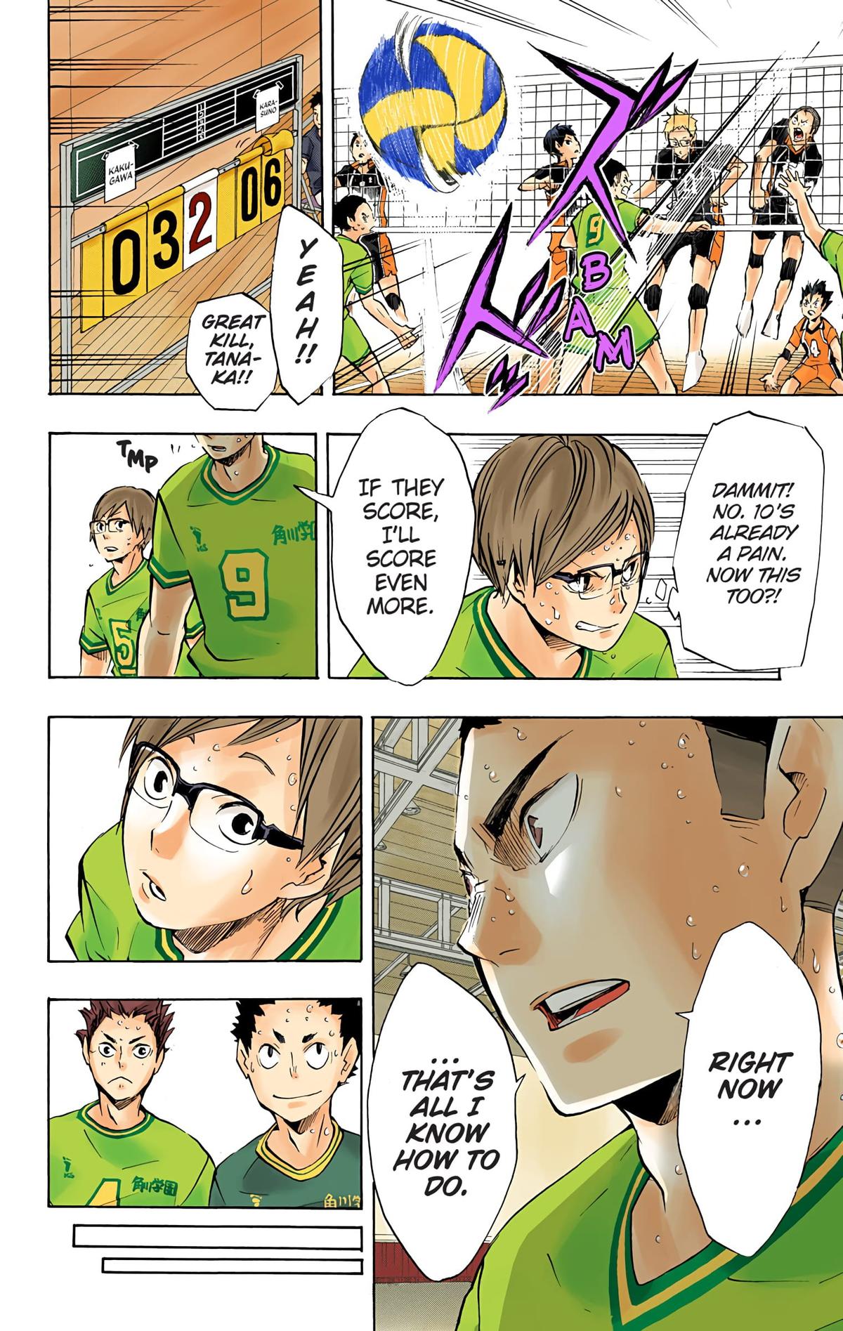 Haikyu!! (Color) Chapter 104