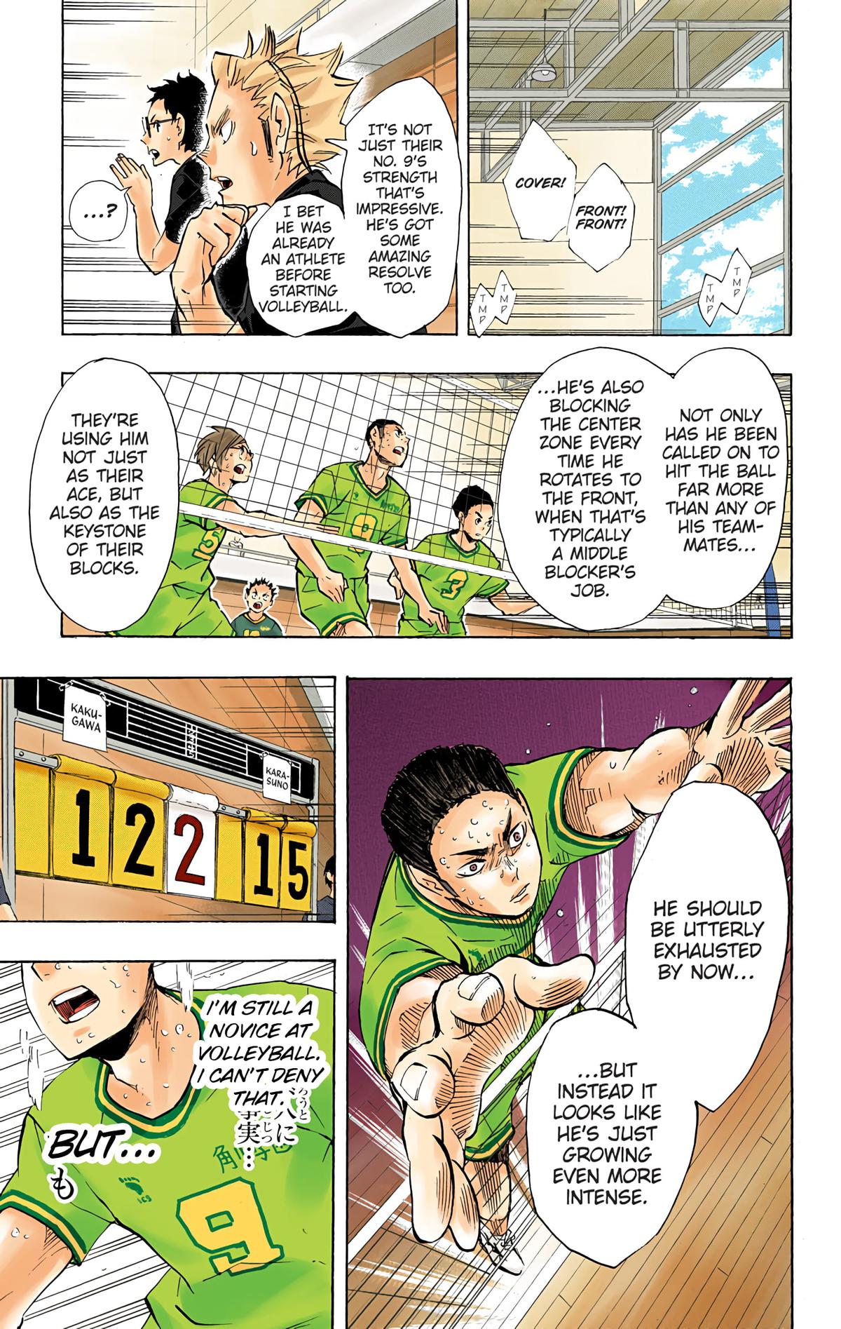 Haikyu!! (Color) Chapter 104