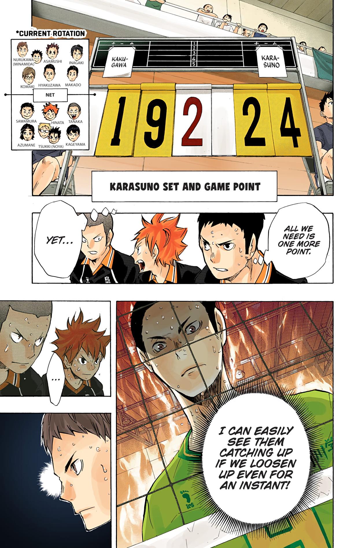 Haikyu!! (Color) Chapter 104