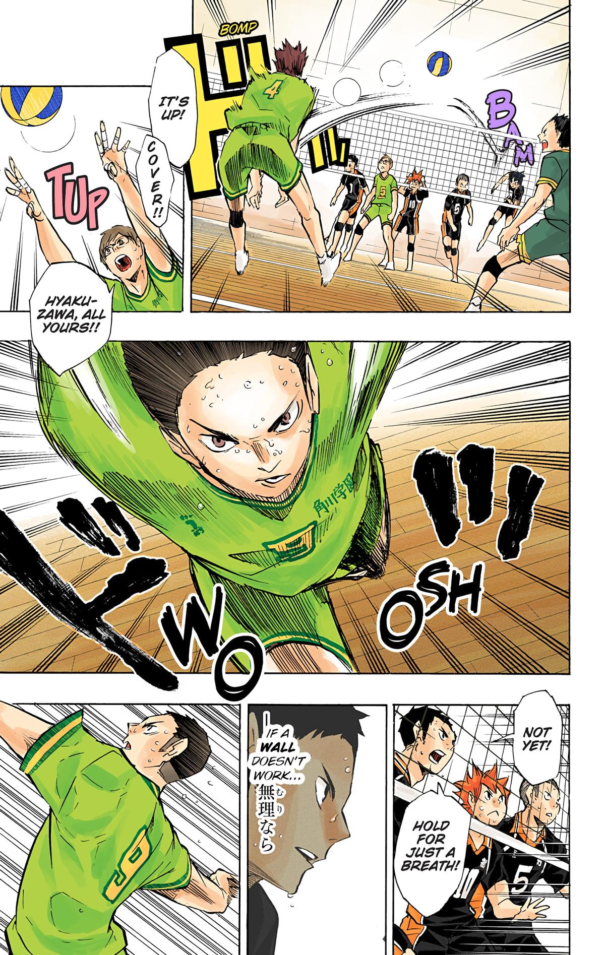 Haikyu!! (Color) Chapter 104