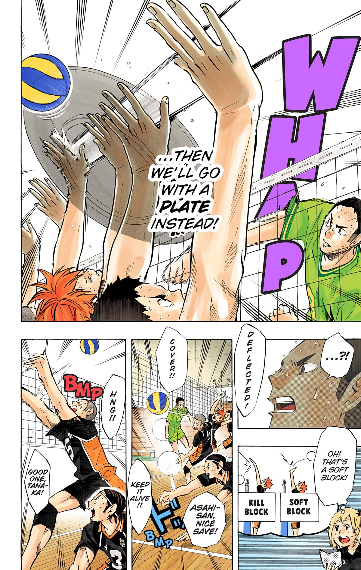 Haikyu!! (Color) Chapter 104