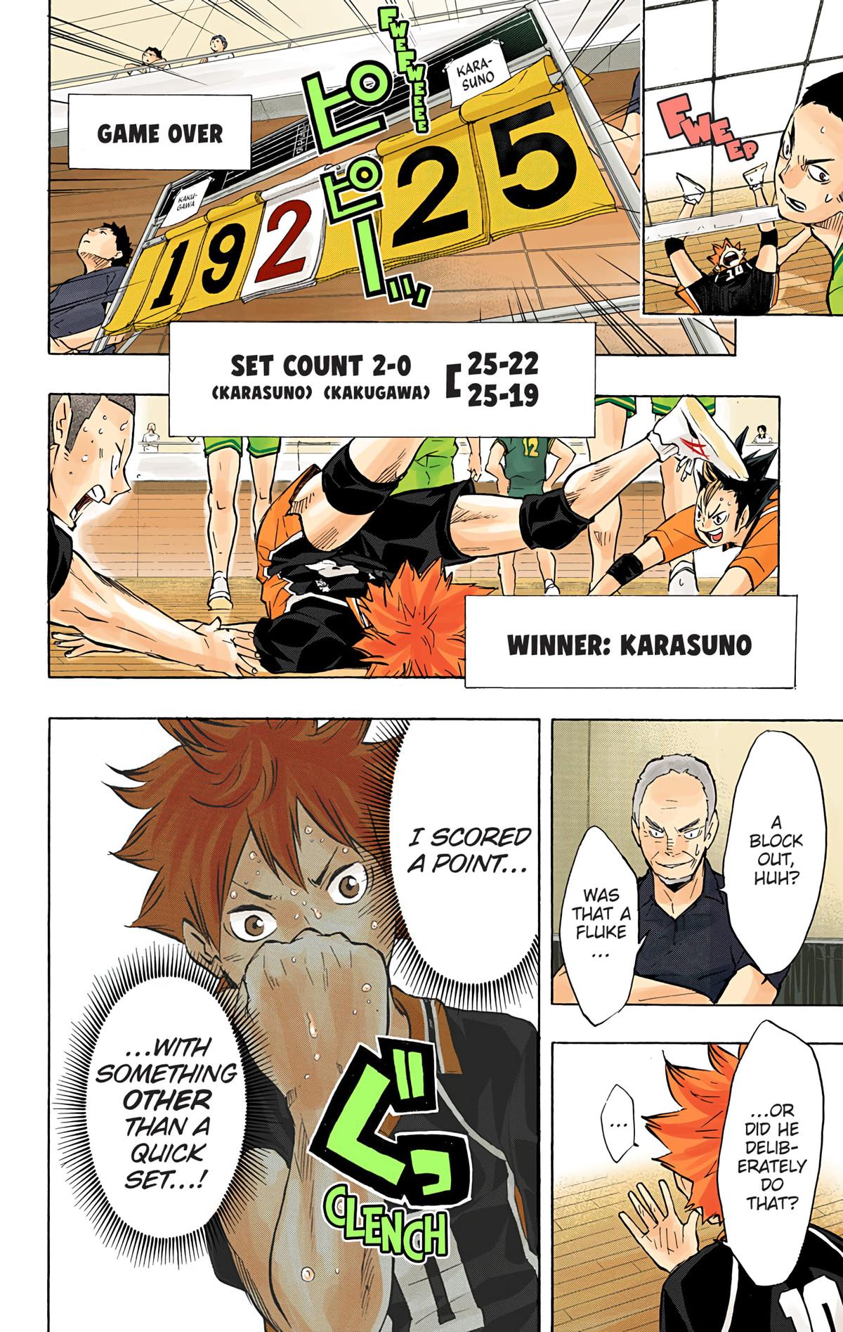 Haikyu!! (Color) Chapter 104
