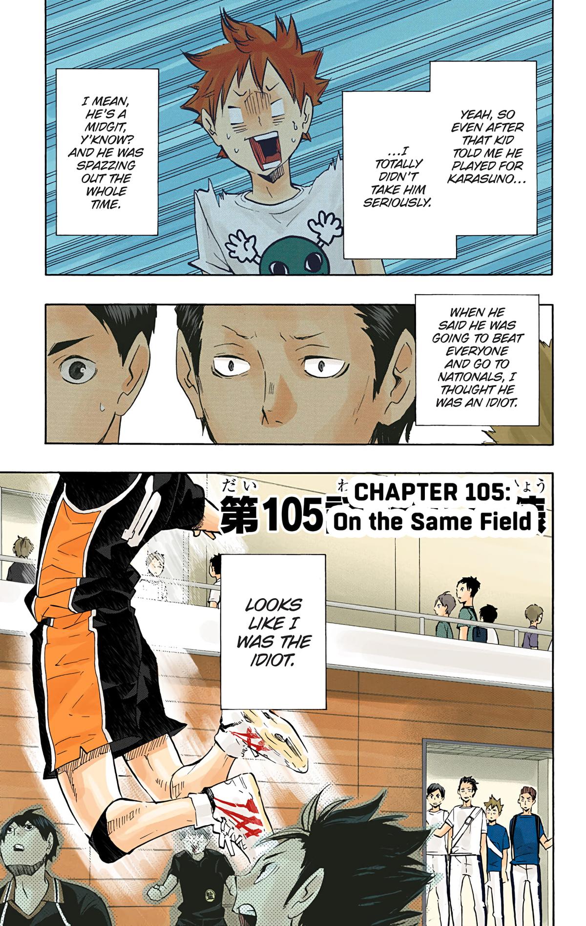 Haikyu!! (Color) Chapter 105