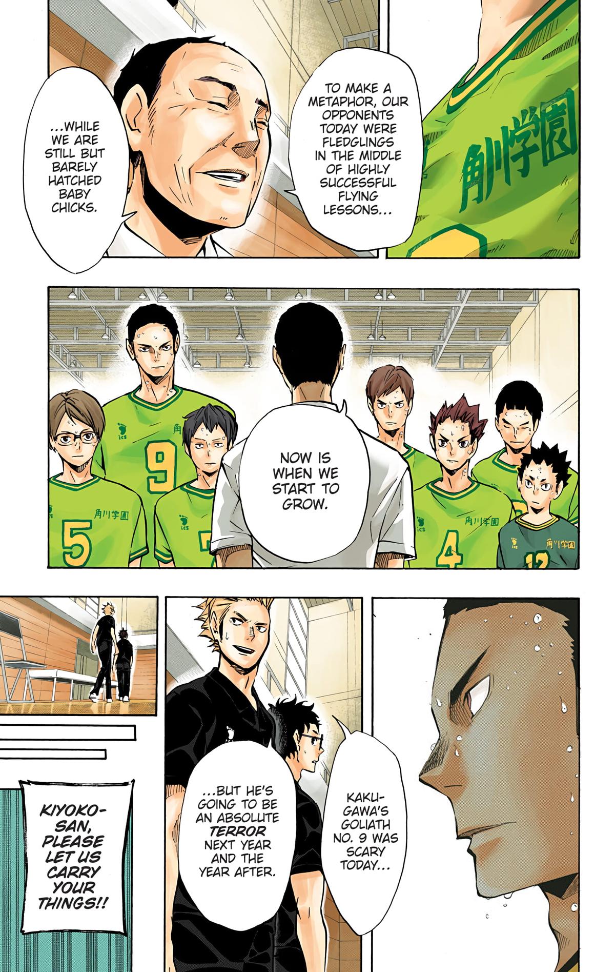 Haikyu!! (Color) Chapter 105