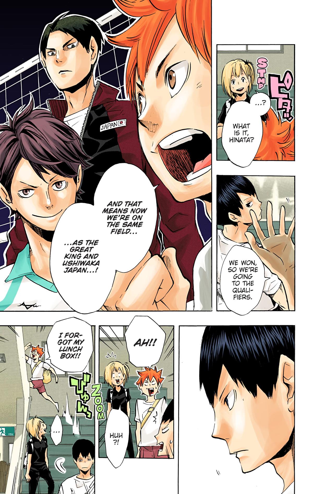 Haikyu!! (Color) Chapter 105