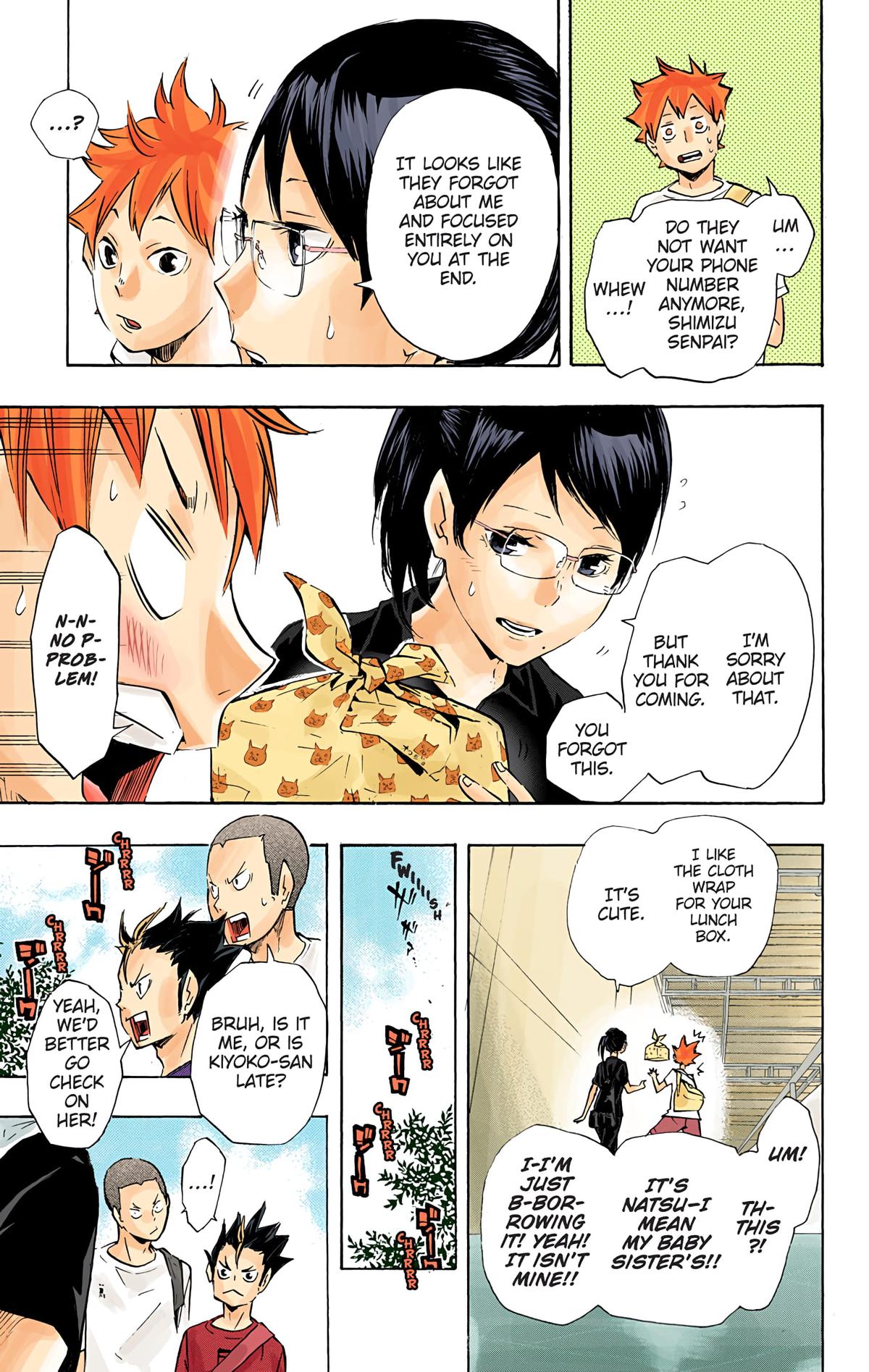 Haikyu!! (Color) Chapter 105
