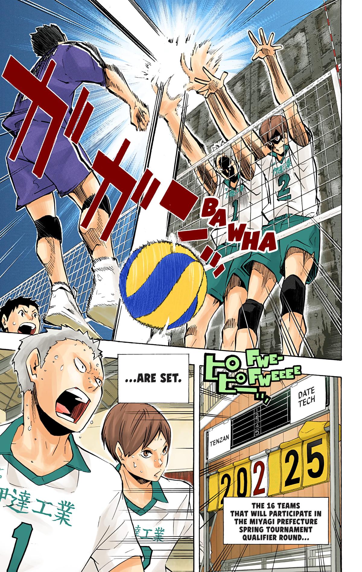 Haikyu!! (Color) Chapter 105