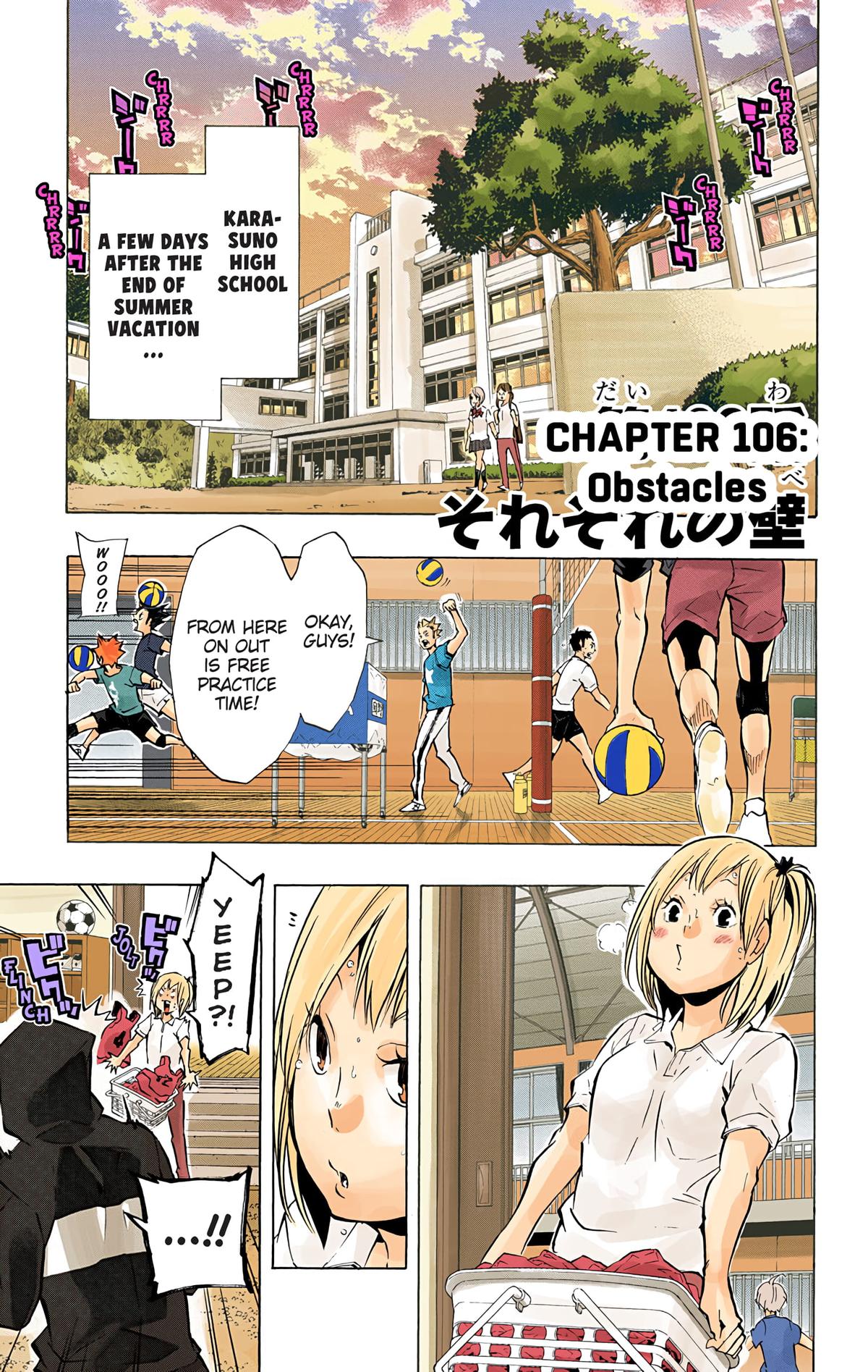 Haikyu!! (Color) Chapter 106