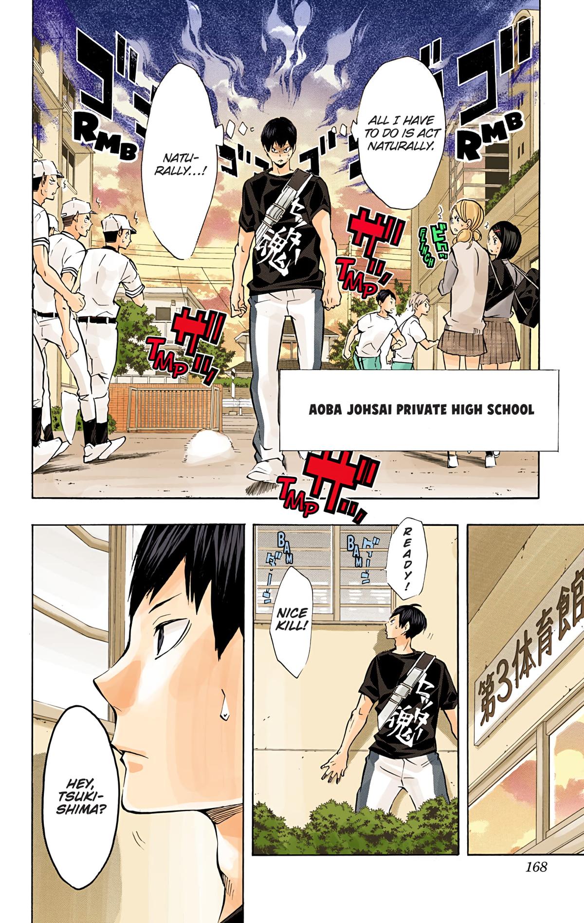 Haikyu!! (Color) Chapter 106