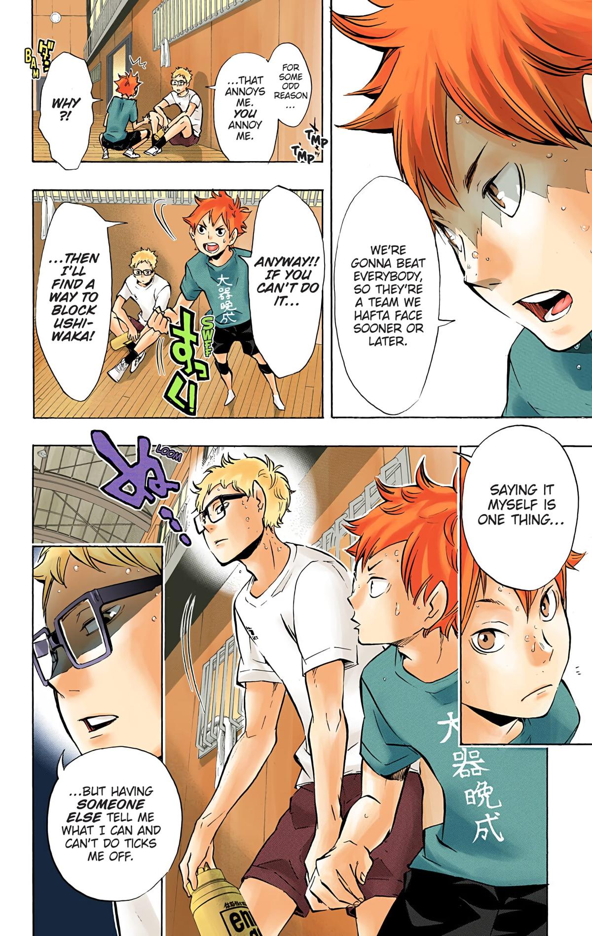Haikyu!! (Color) Chapter 106