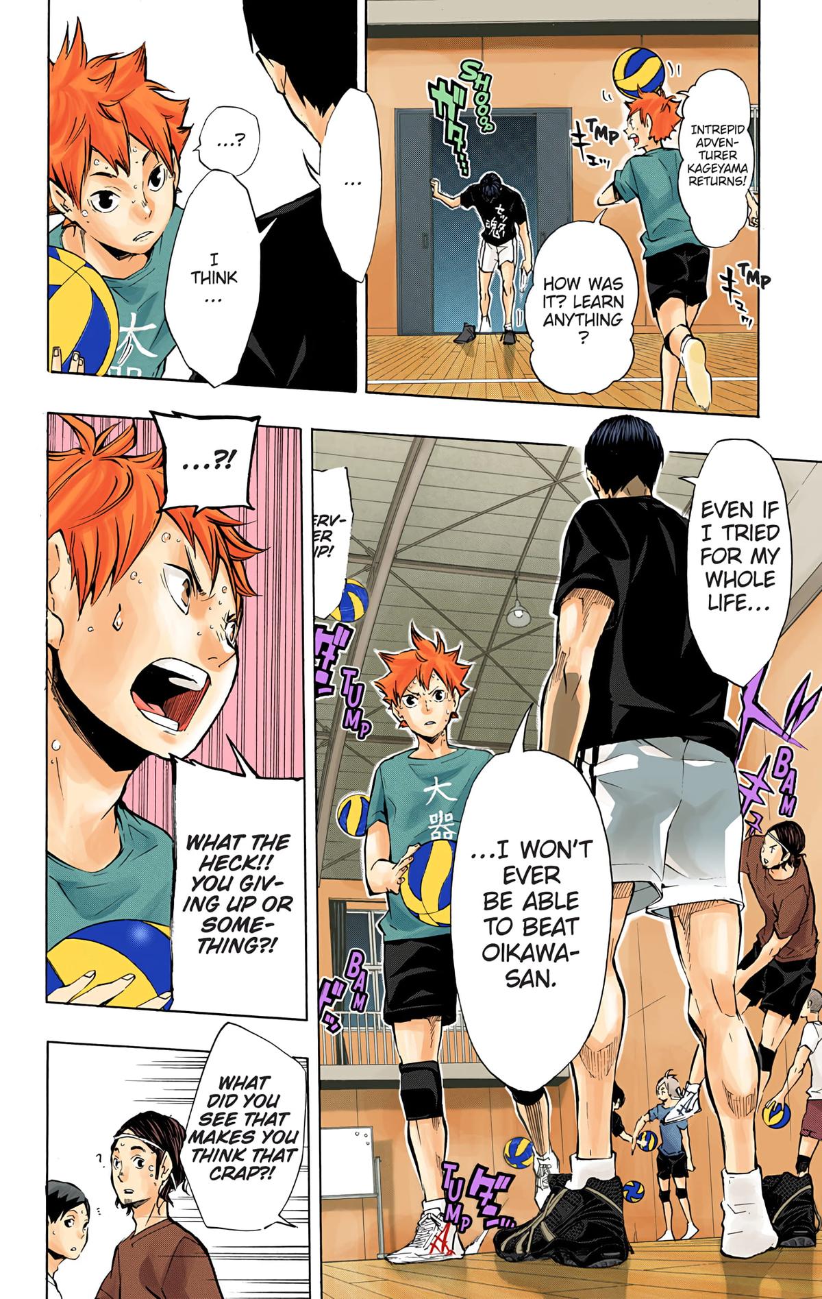 Haikyu!! (Color) Chapter 106