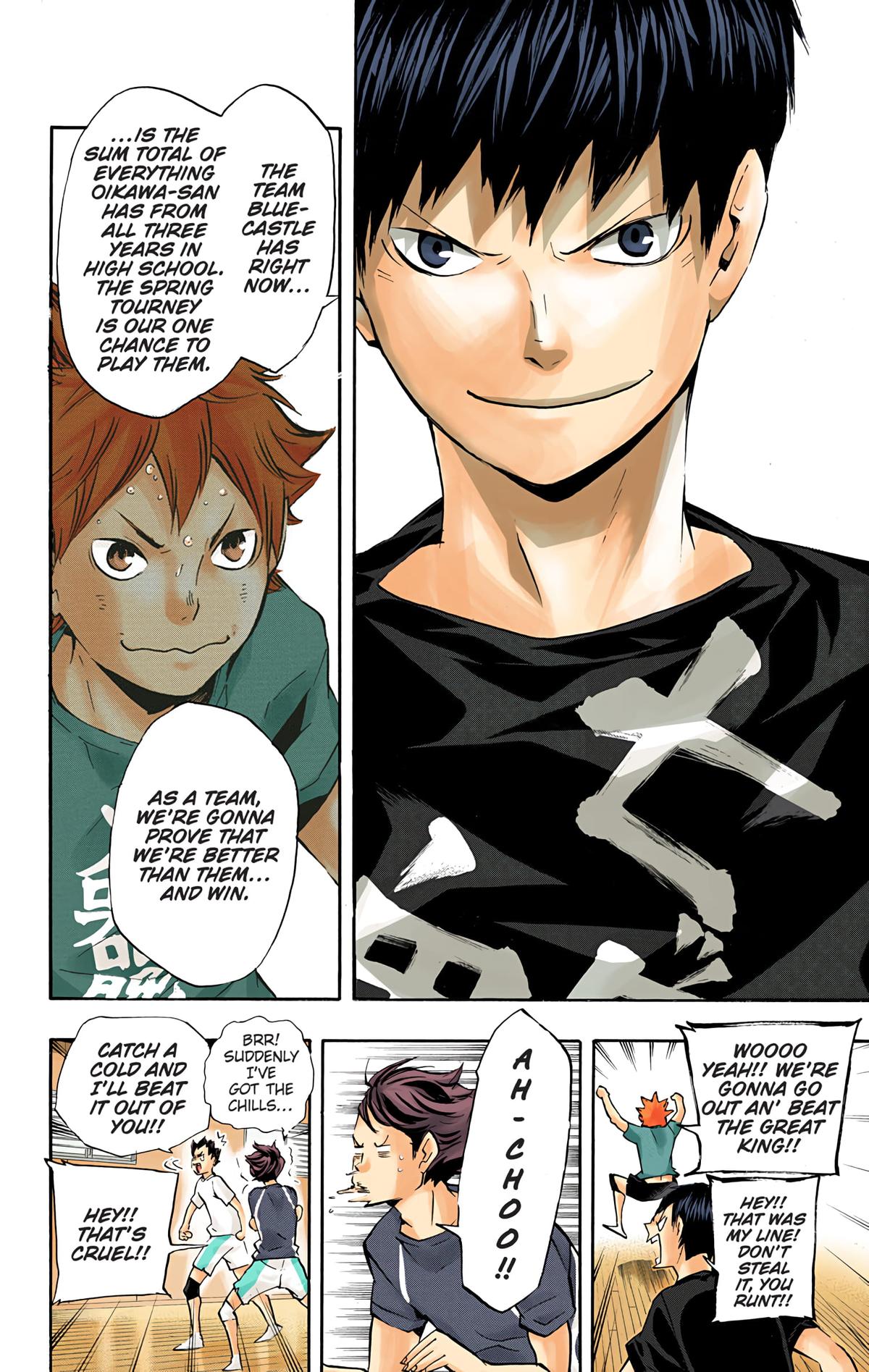 Haikyu!! (Color) Chapter 106