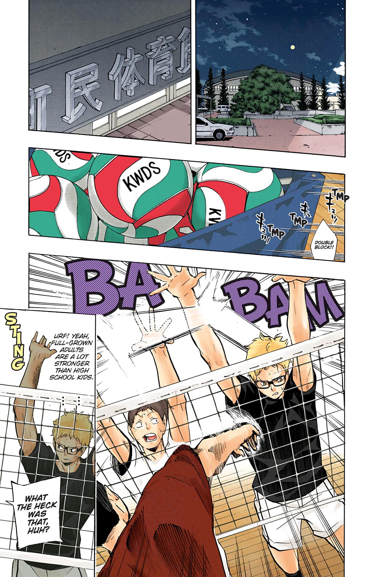 Haikyu!! (Color) Chapter 106