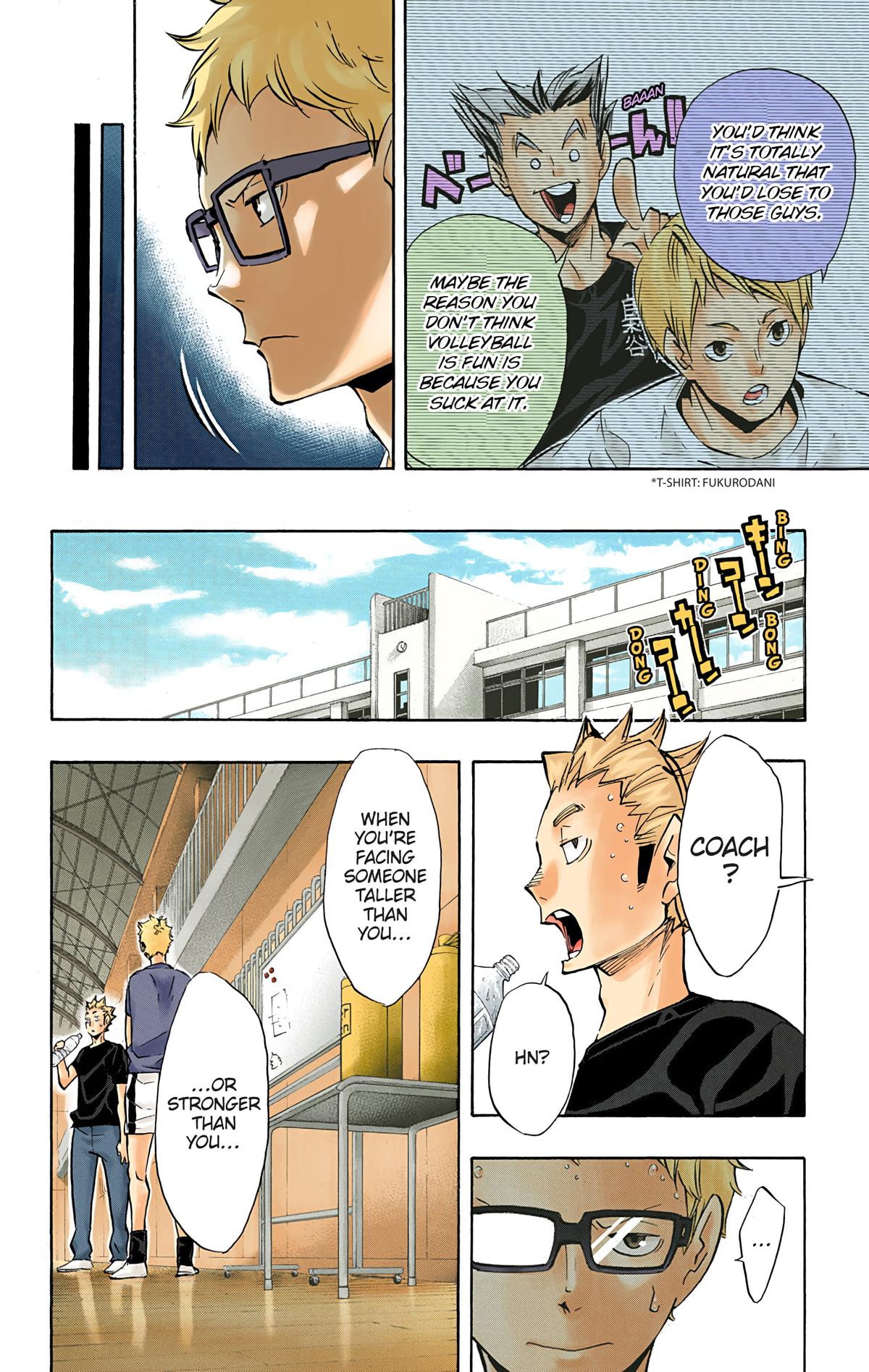 Haikyu!! (Color) Chapter 106