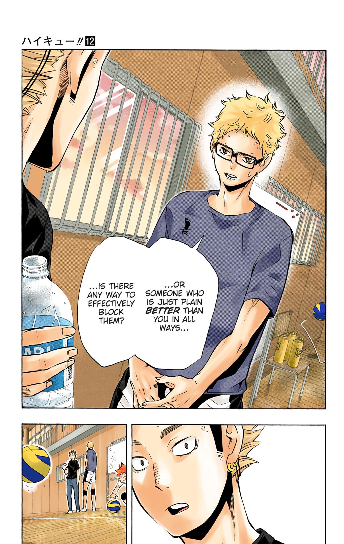 Haikyu!! (Color) Chapter 106