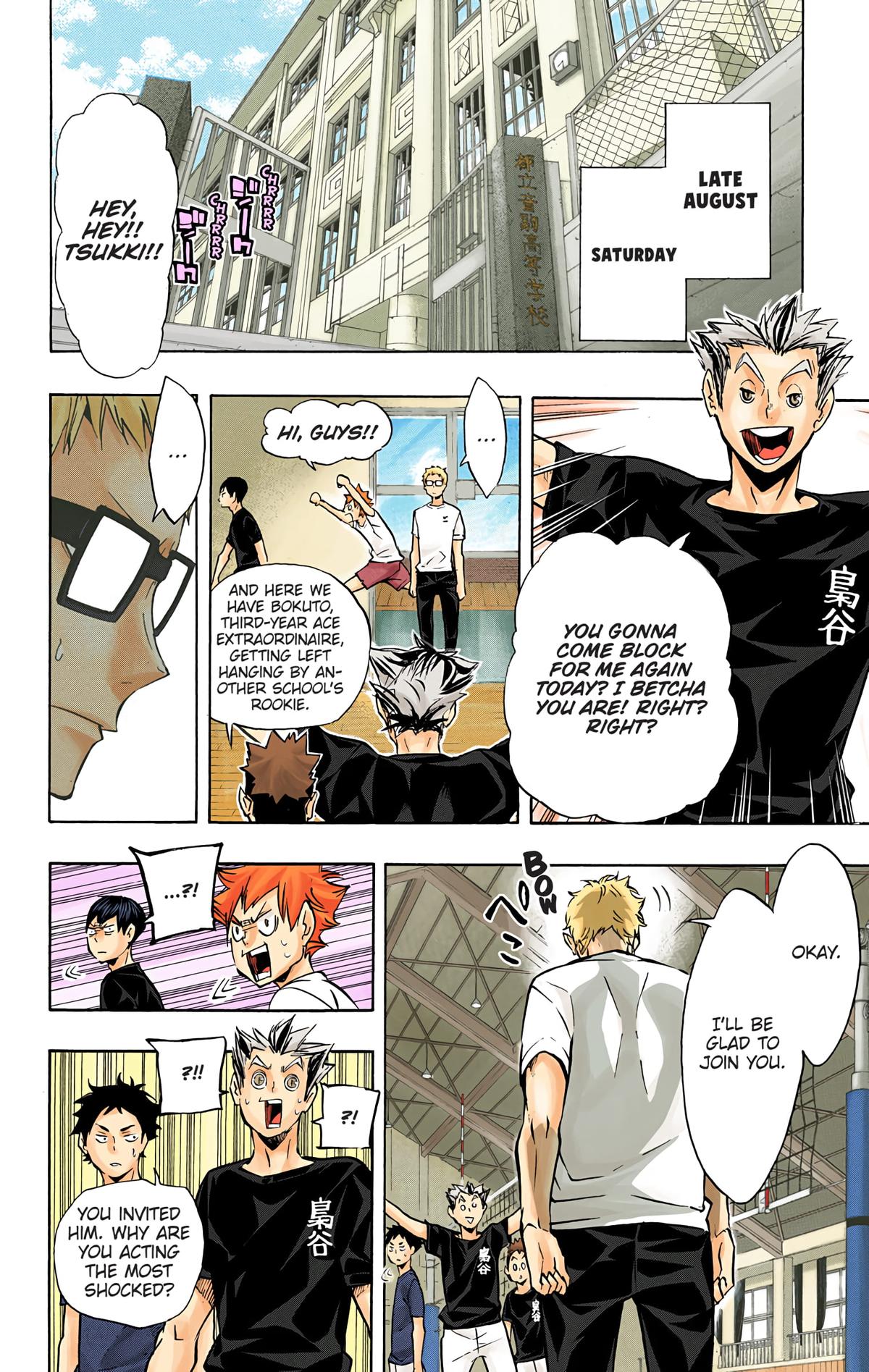 Haikyu!! (Color) Chapter 107