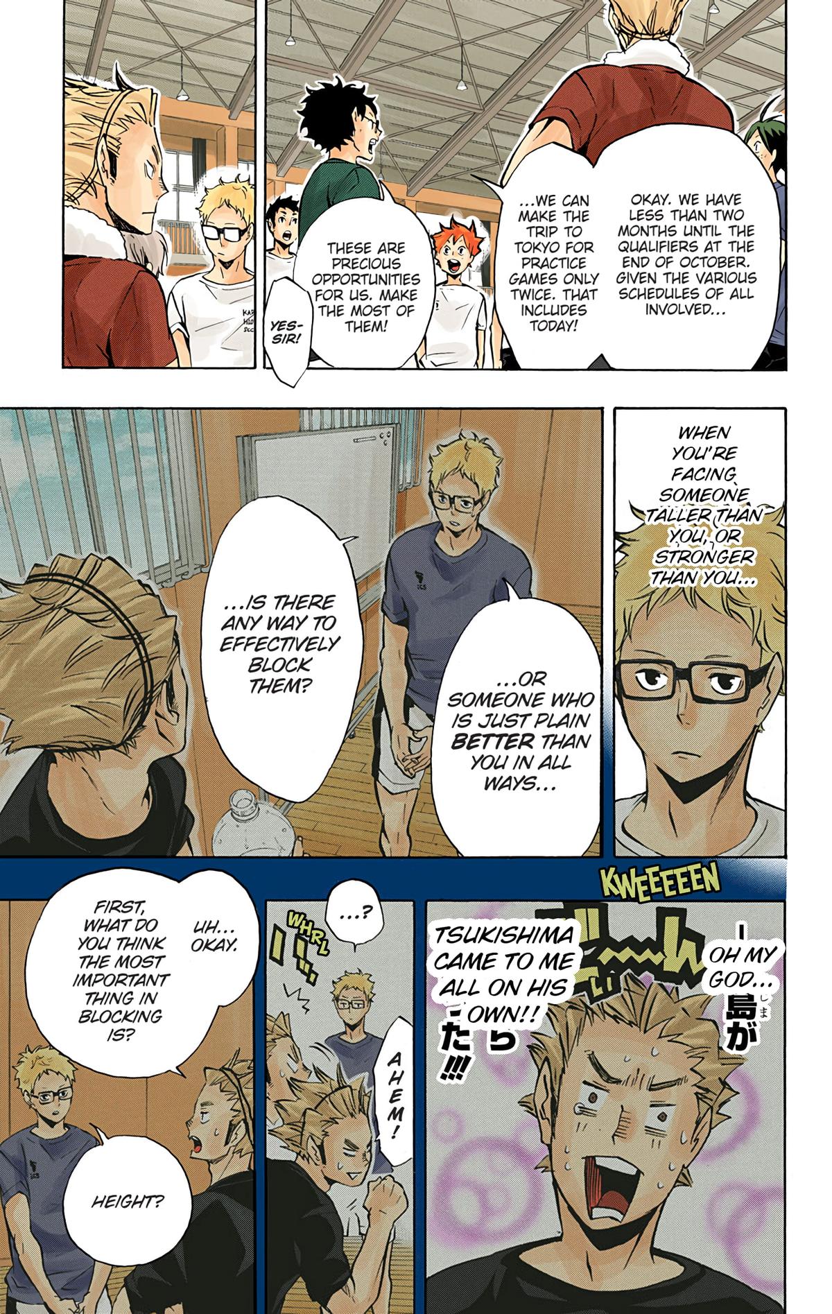 Haikyu!! (Color) Chapter 107