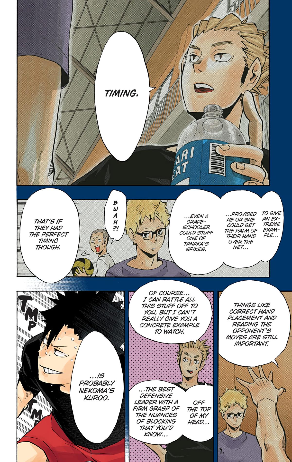 Haikyu!! (Color) Chapter 107