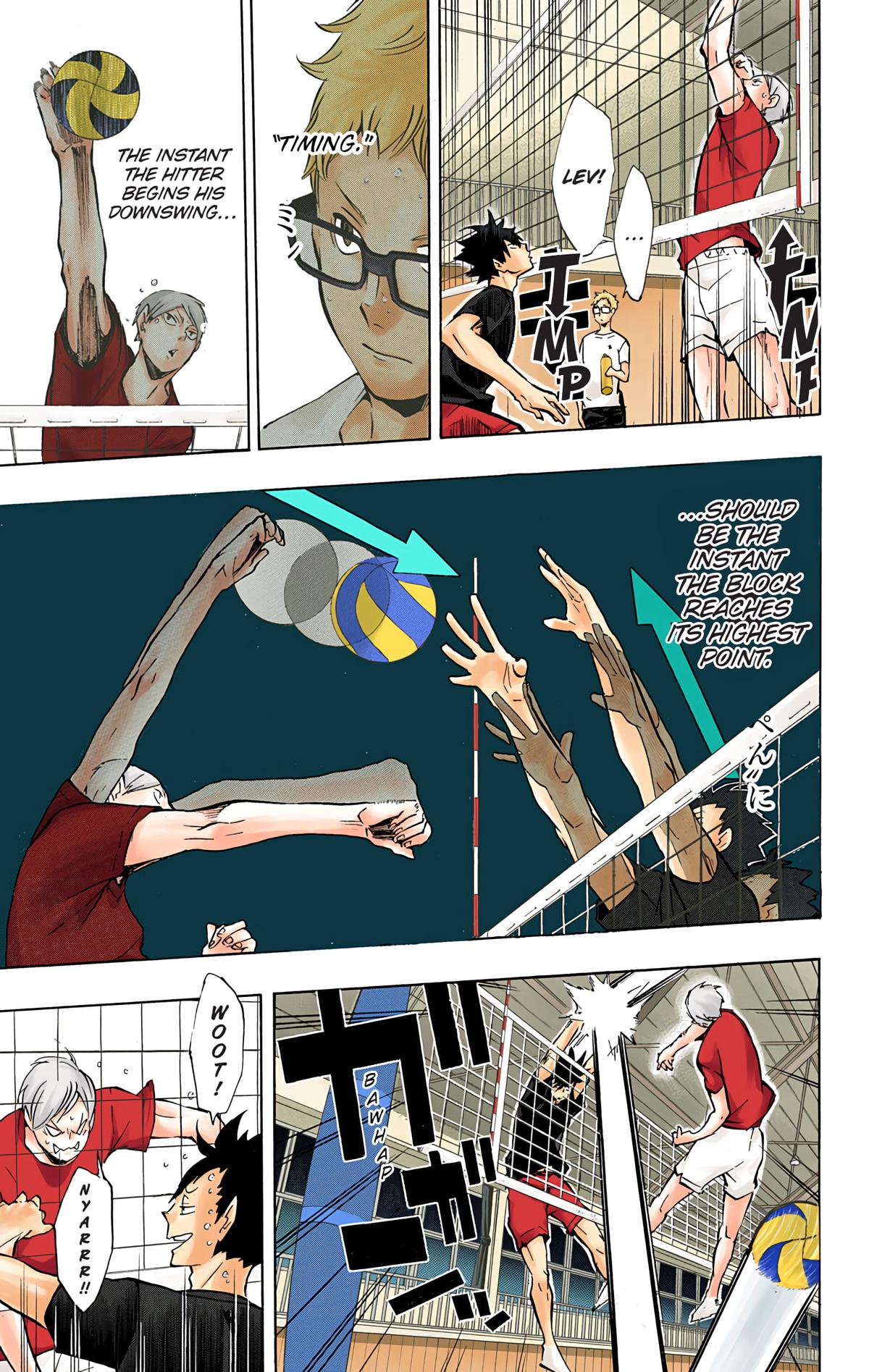 Haikyu!! (Color) Chapter 107