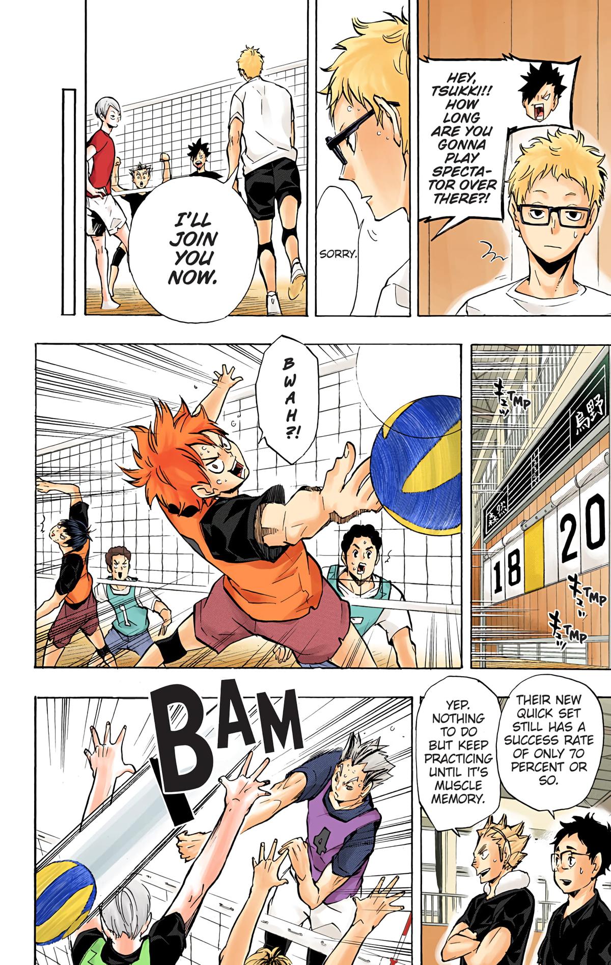 Haikyu!! (Color) Chapter 107