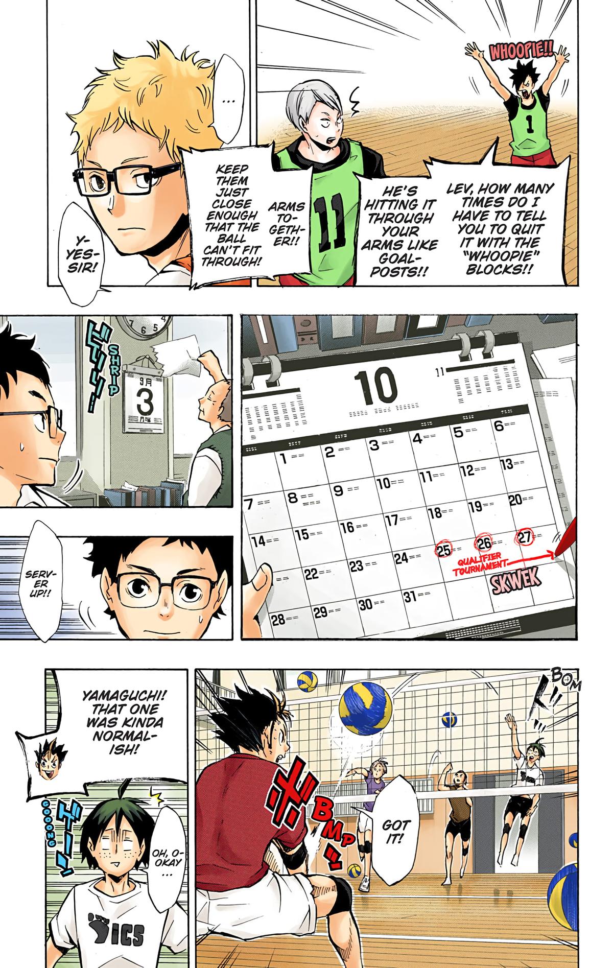 Haikyu!! (Color) Chapter 107