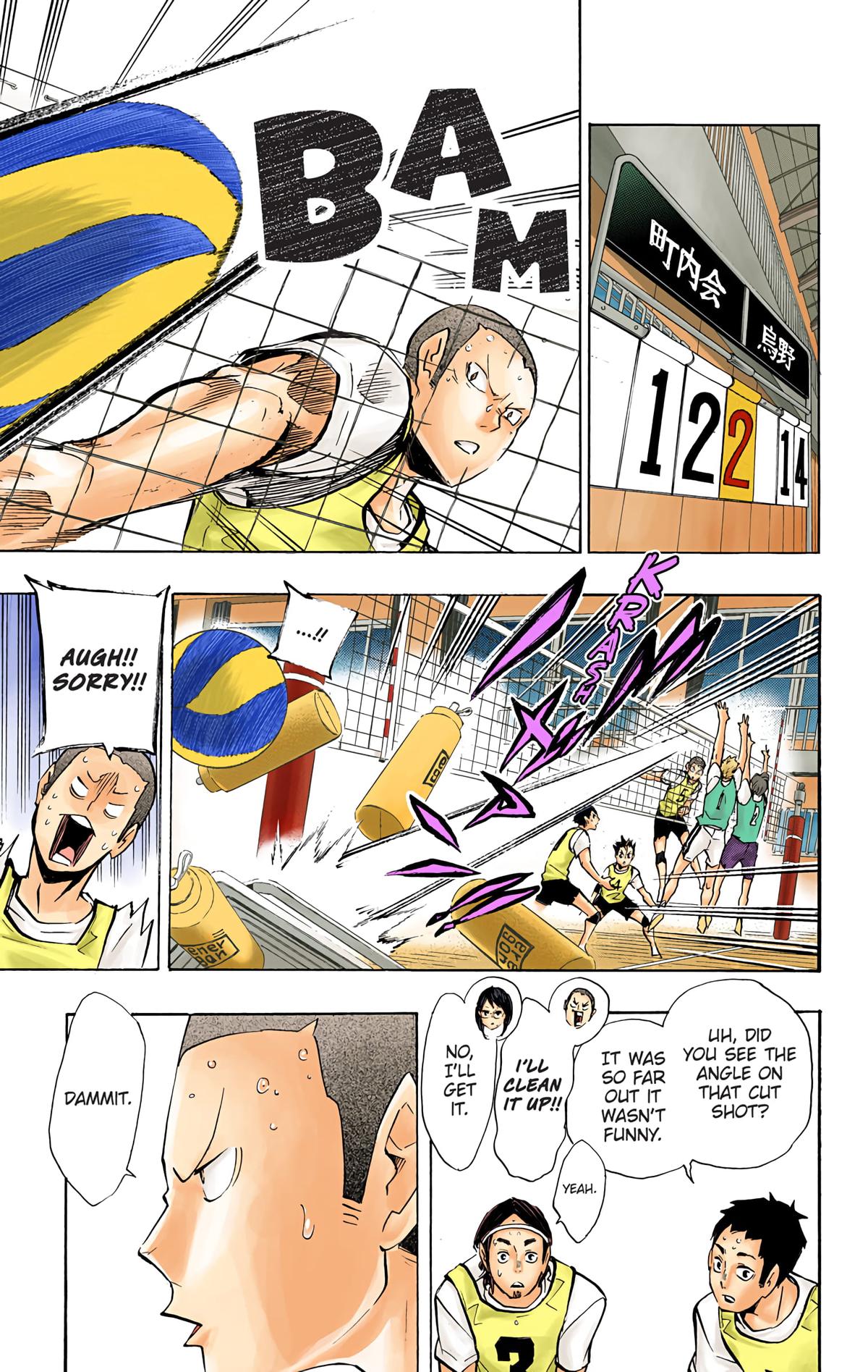 Haikyu!! (Color) Chapter 107