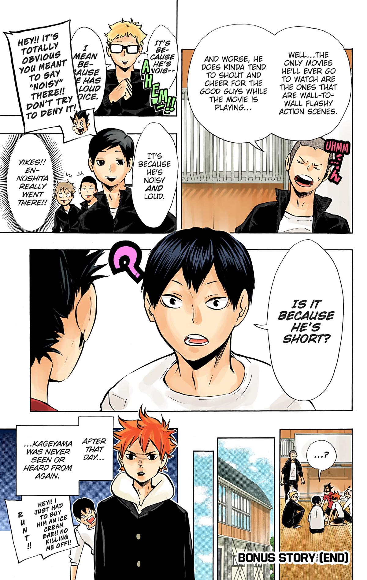 Haikyu!! (Color) Chapter 107