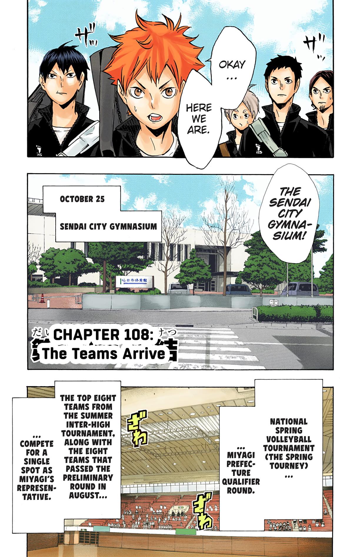 Haikyu!! (Color) Chapter 108