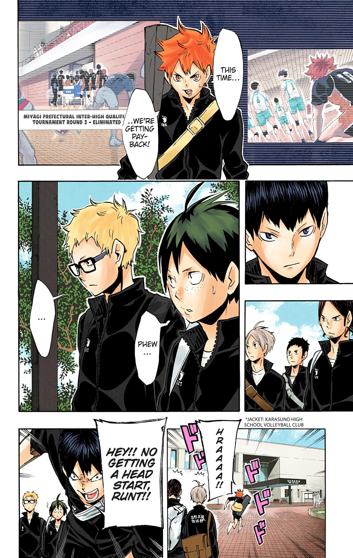 Haikyu!! (Color) Chapter 108