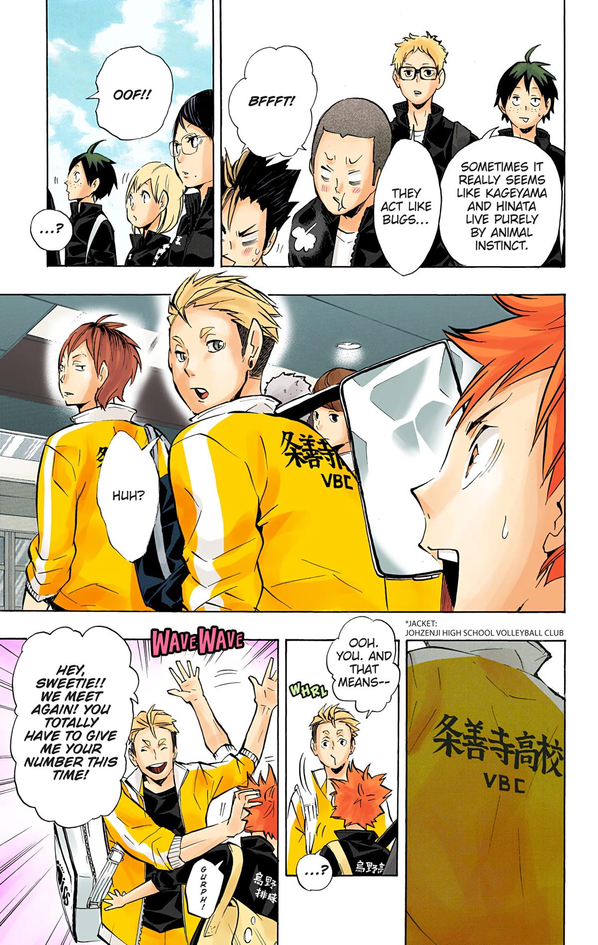 Haikyu!! (Color) Chapter 108